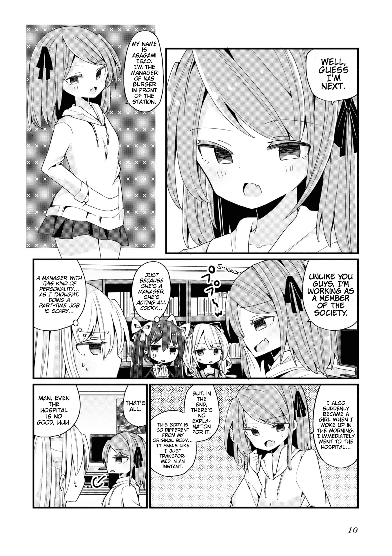 Bishoujokashita Oji-San Dakedo, Gachi Koi Sarete Komattemasu Chapter 0 #11