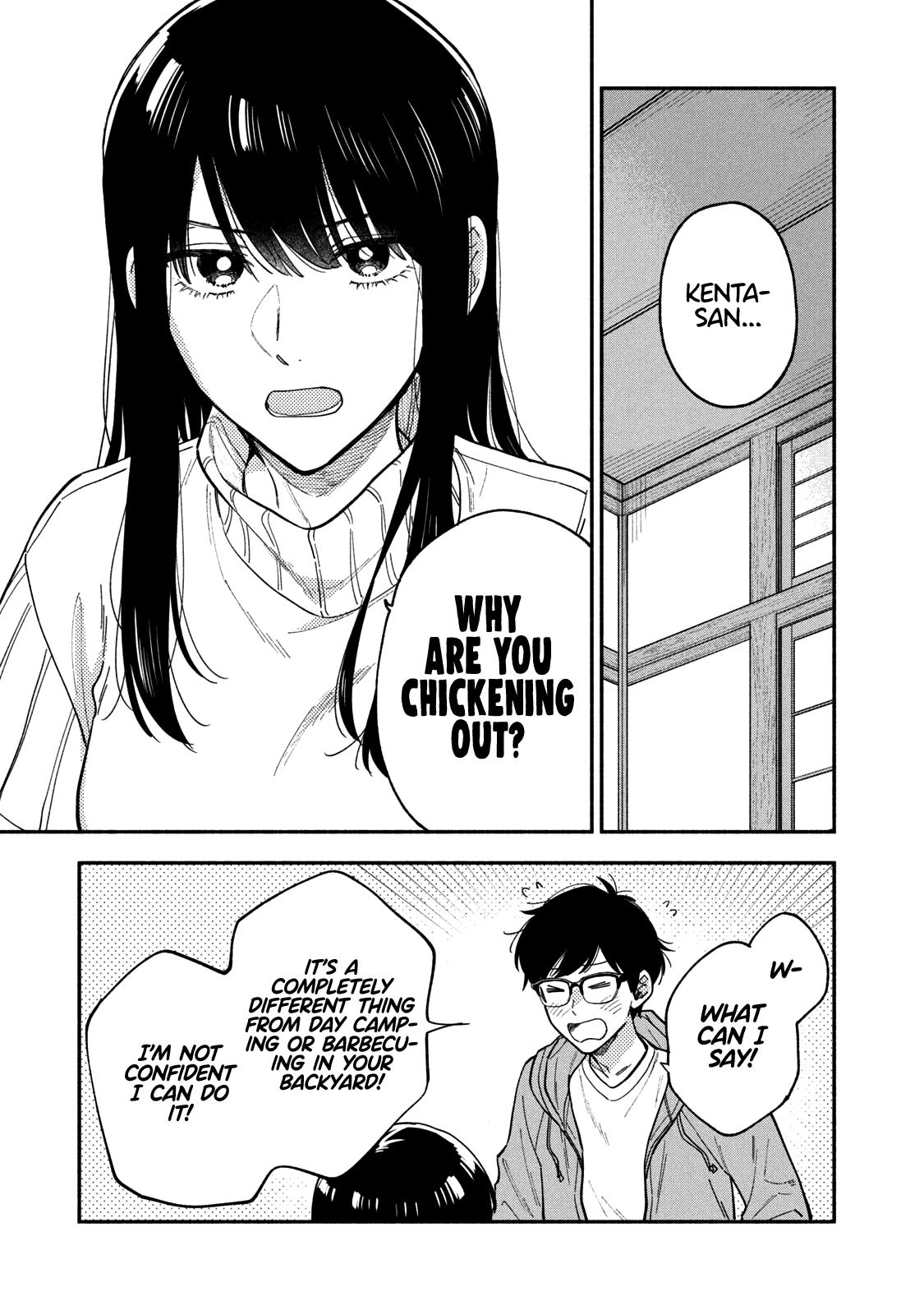 A Rare Marriage: How To Grill Our Love Chapter 70 #8