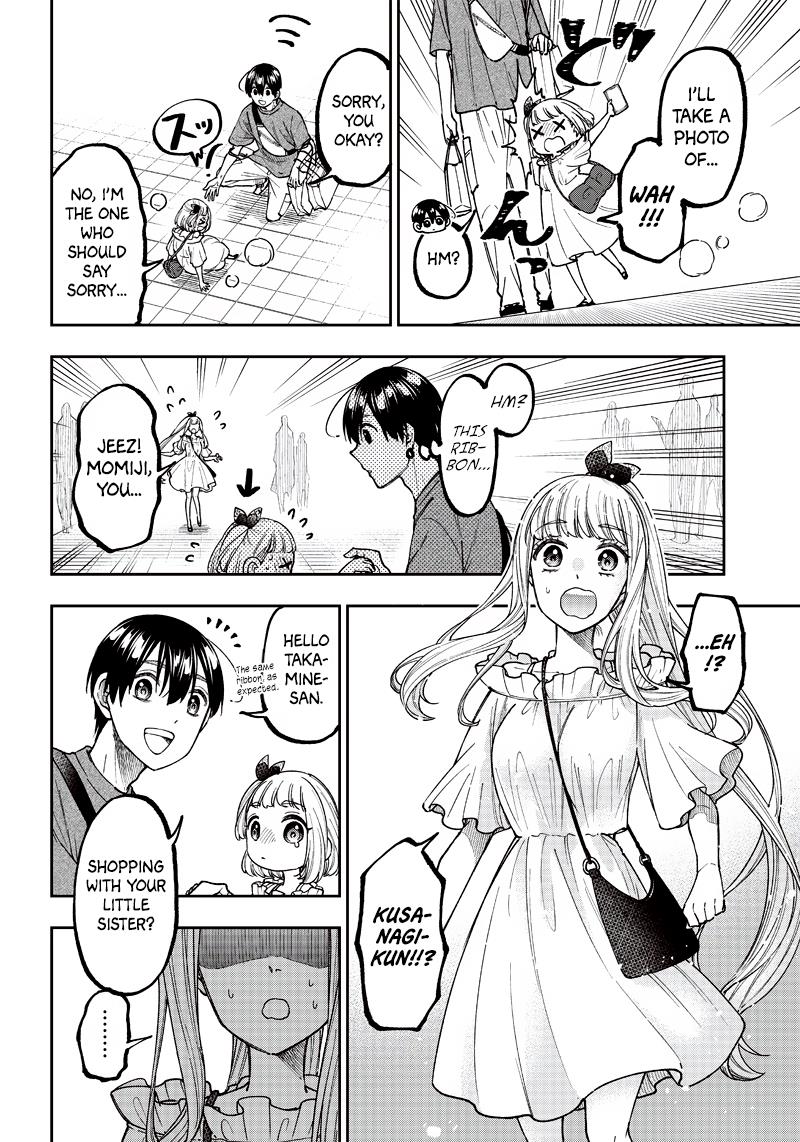 Kyuuseishu ≪Meshia≫~Isekai Wo Sukutta Moto Yuusha Ga Mamono No Afureru Genjitsu Sekai Wo Musou Suru~ Chapter 22 #8