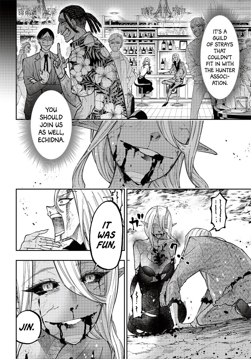 Kyuuseishu ≪Meshia≫~Isekai Wo Sukutta Moto Yuusha Ga Mamono No Afureru Genjitsu Sekai Wo Musou Suru~ Chapter 20 #7