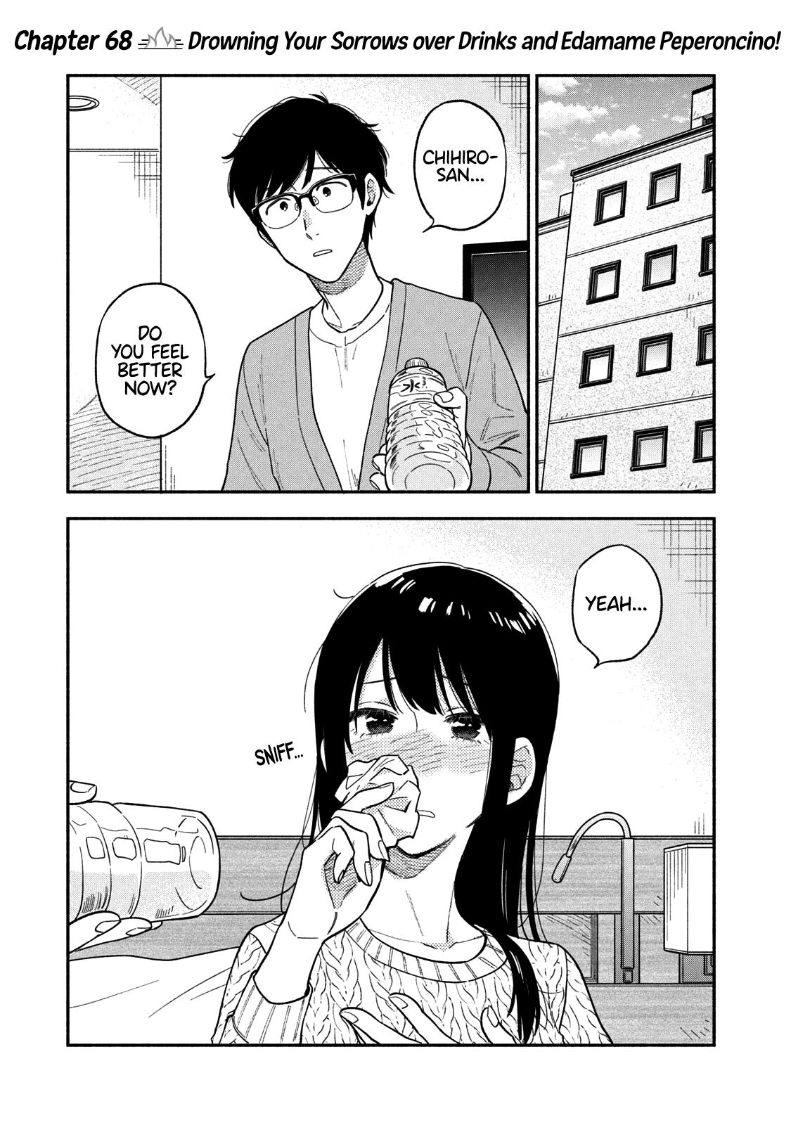 A Rare Marriage: How To Grill Our Love Chapter 68 #2