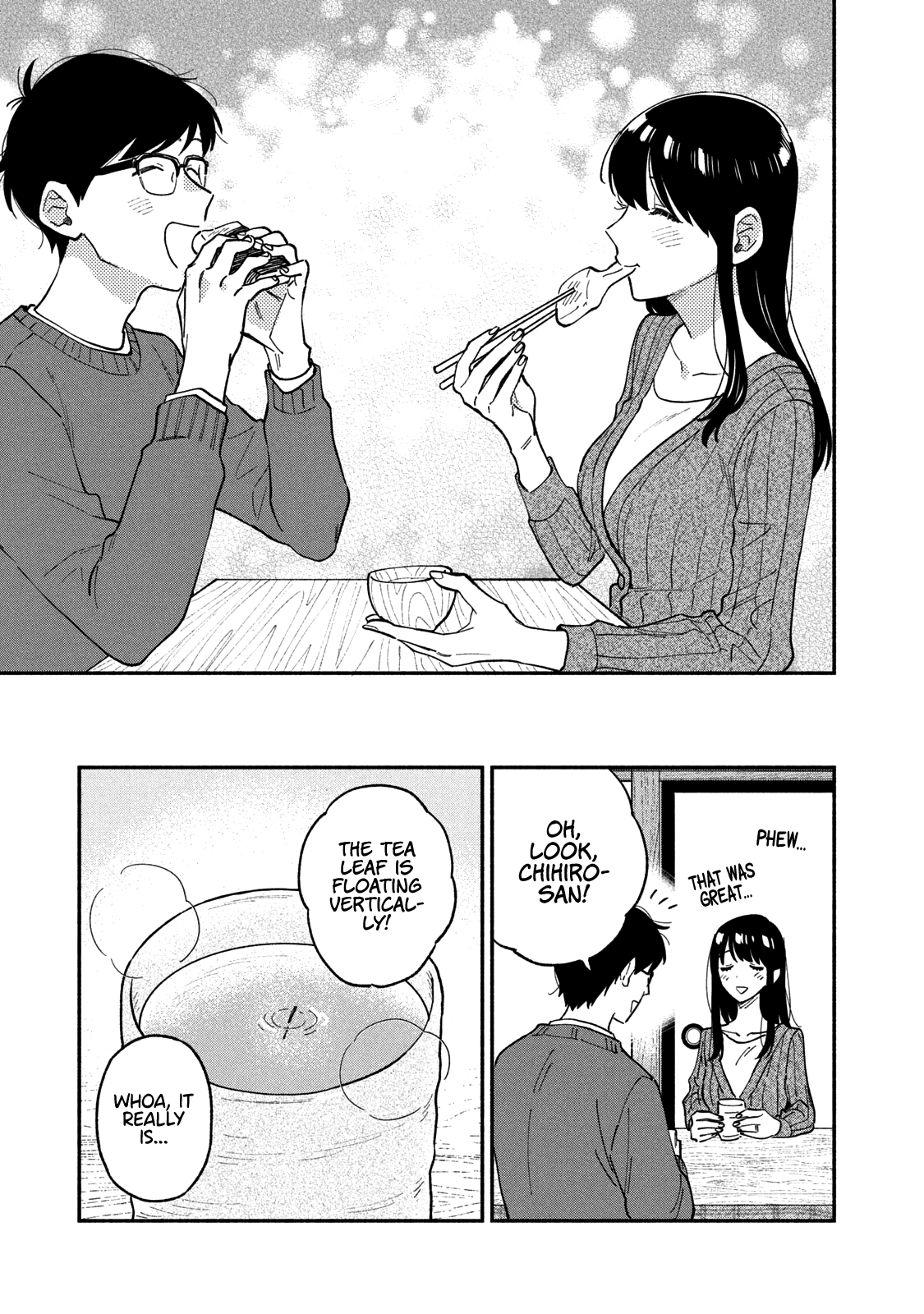 A Rare Marriage: How To Grill Our Love Chapter 65 #16