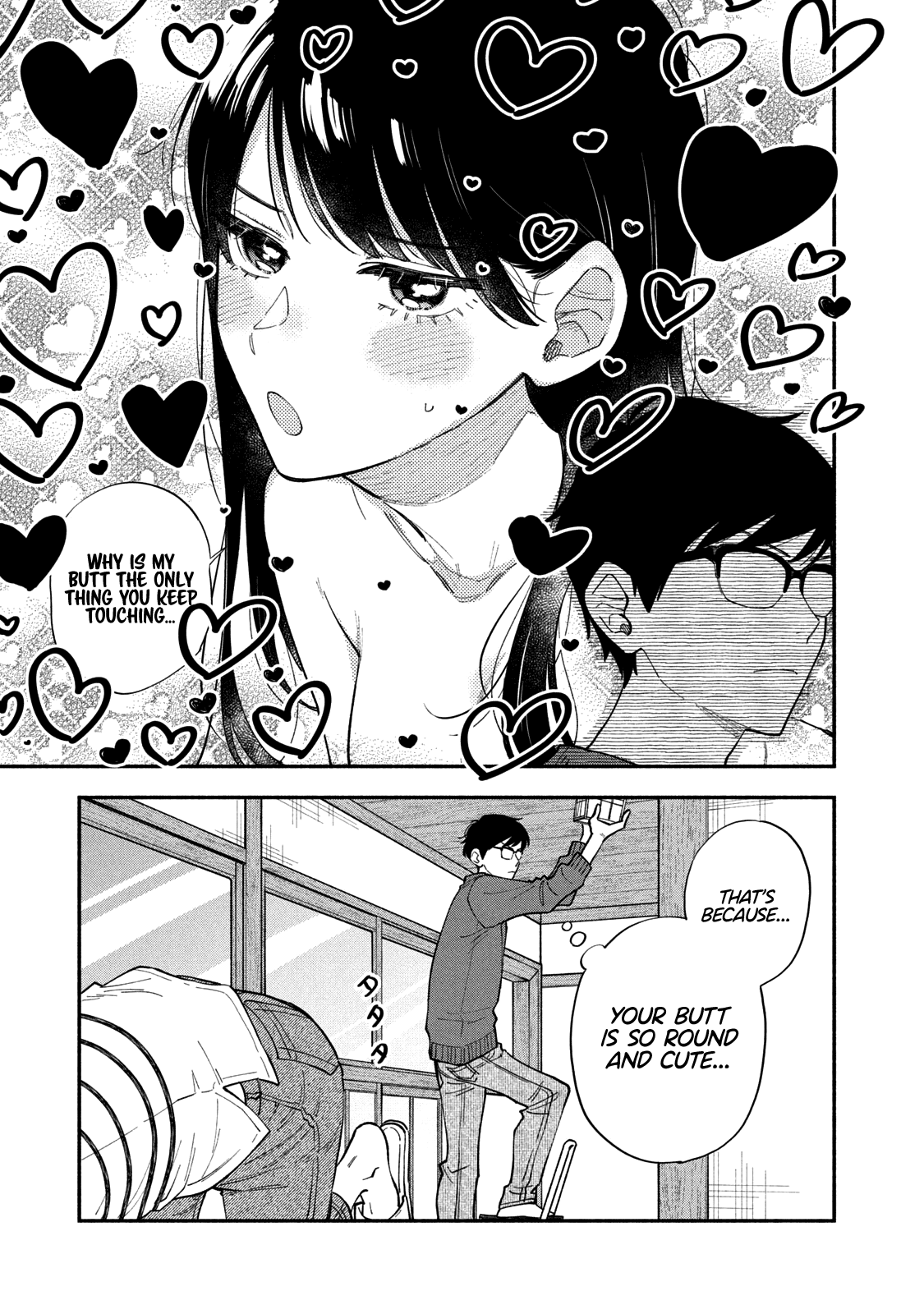 A Rare Marriage: How To Grill Our Love Chapter 63 #6