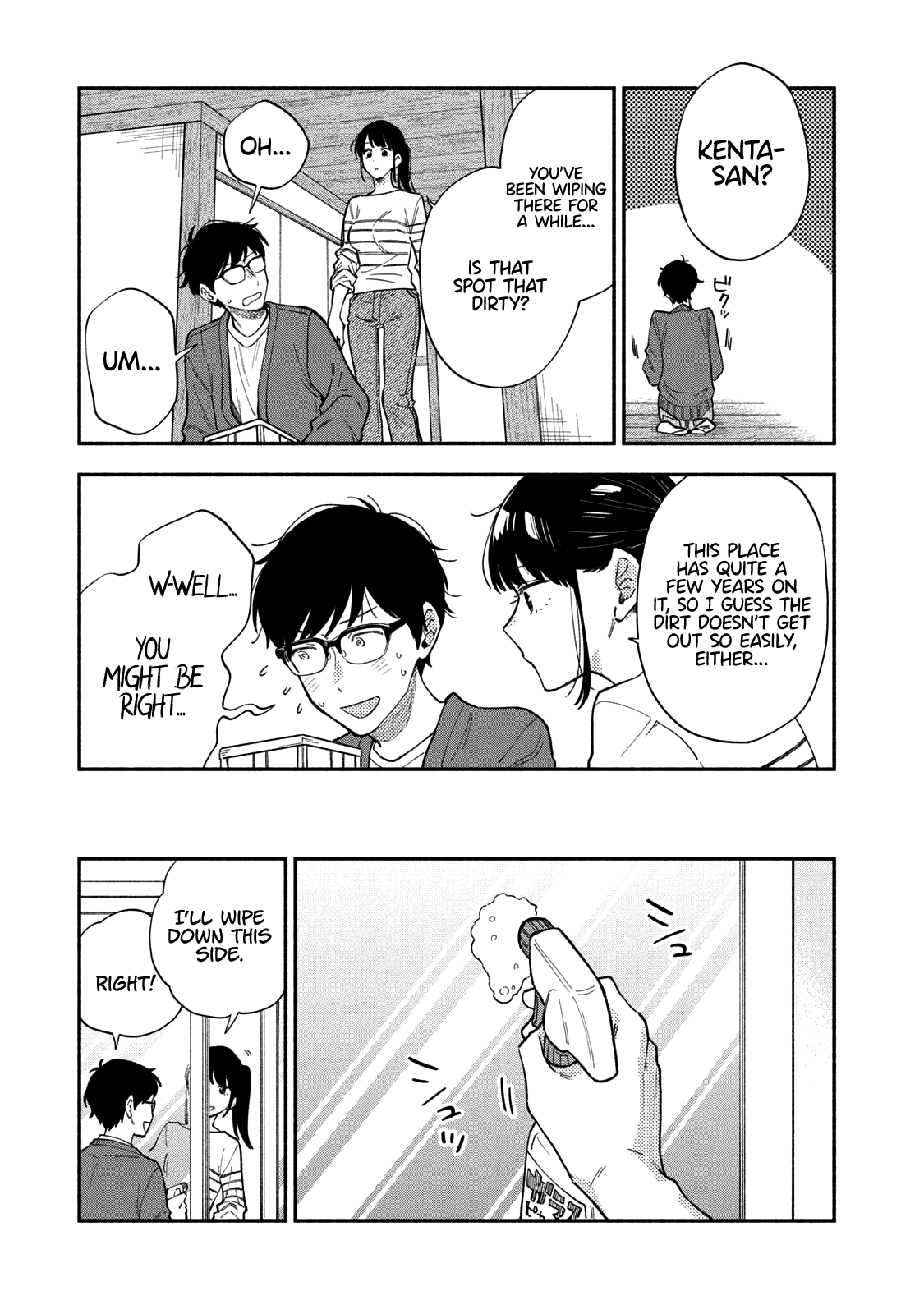 A Rare Marriage: How To Grill Our Love Chapter 63 #8