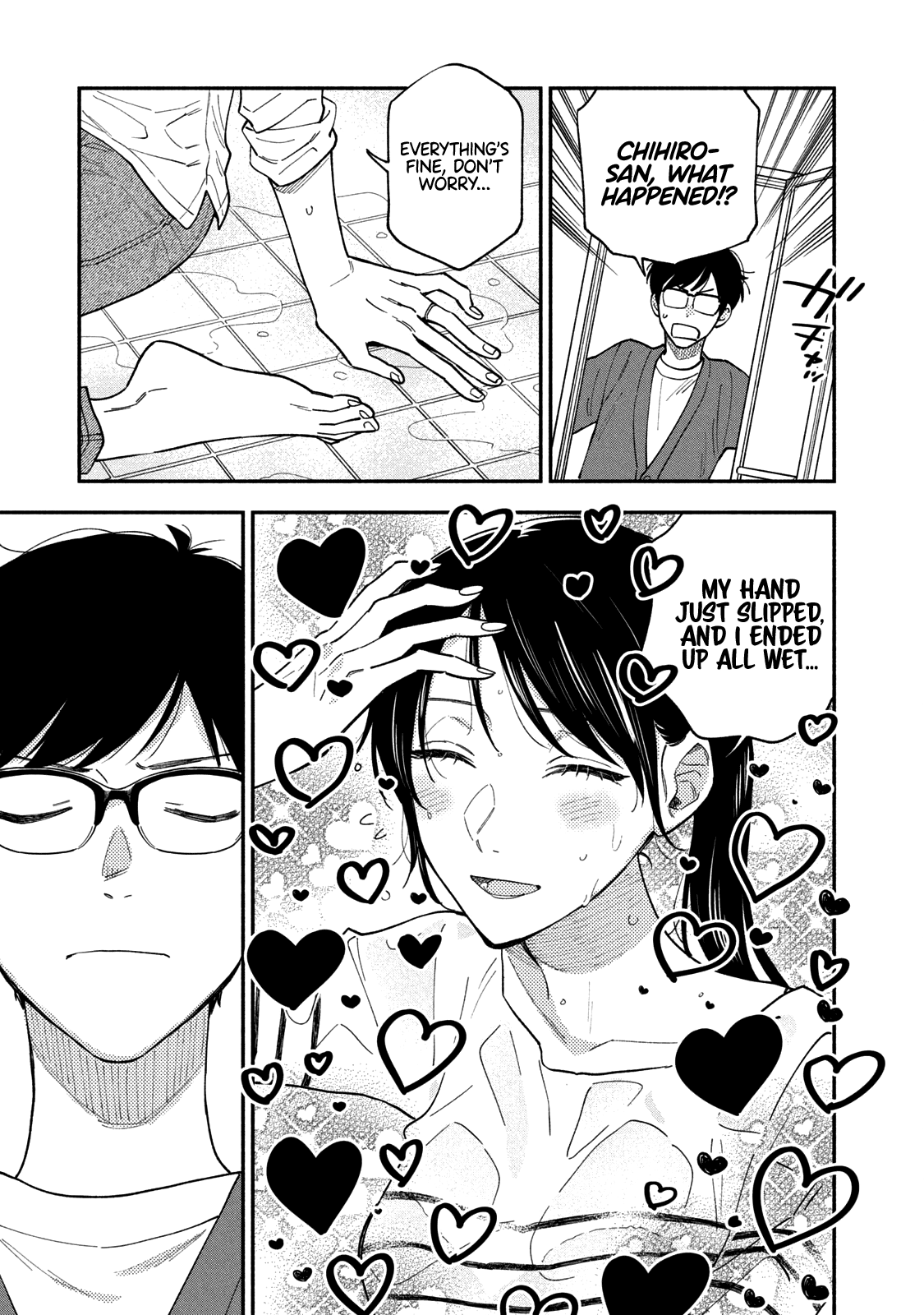 A Rare Marriage: How To Grill Our Love Chapter 63 #12