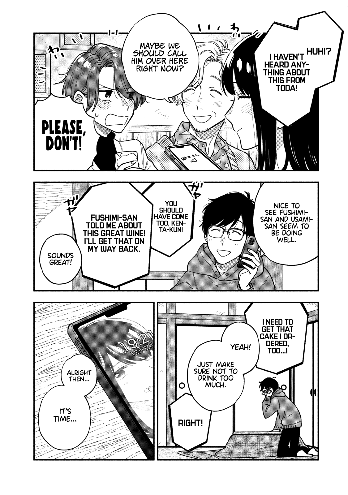 A Rare Marriage: How To Grill Our Love Chapter 61 #3
