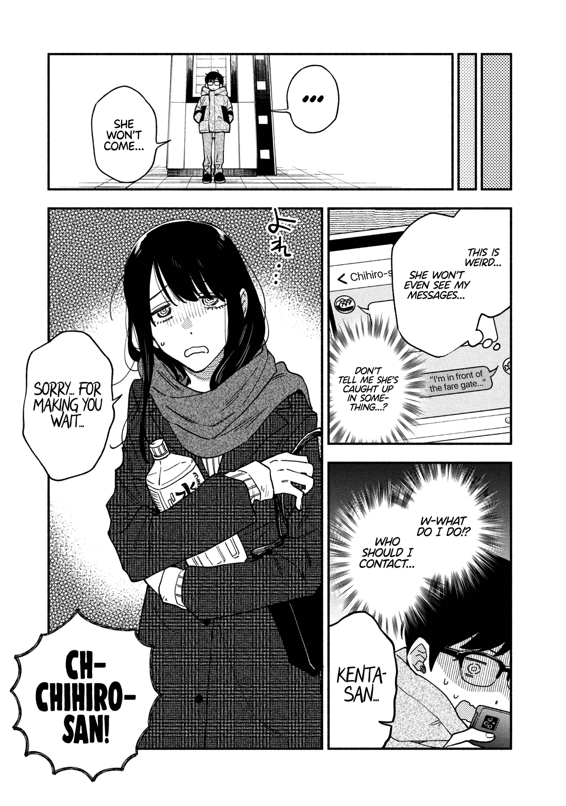A Rare Marriage: How To Grill Our Love Chapter 61 #6