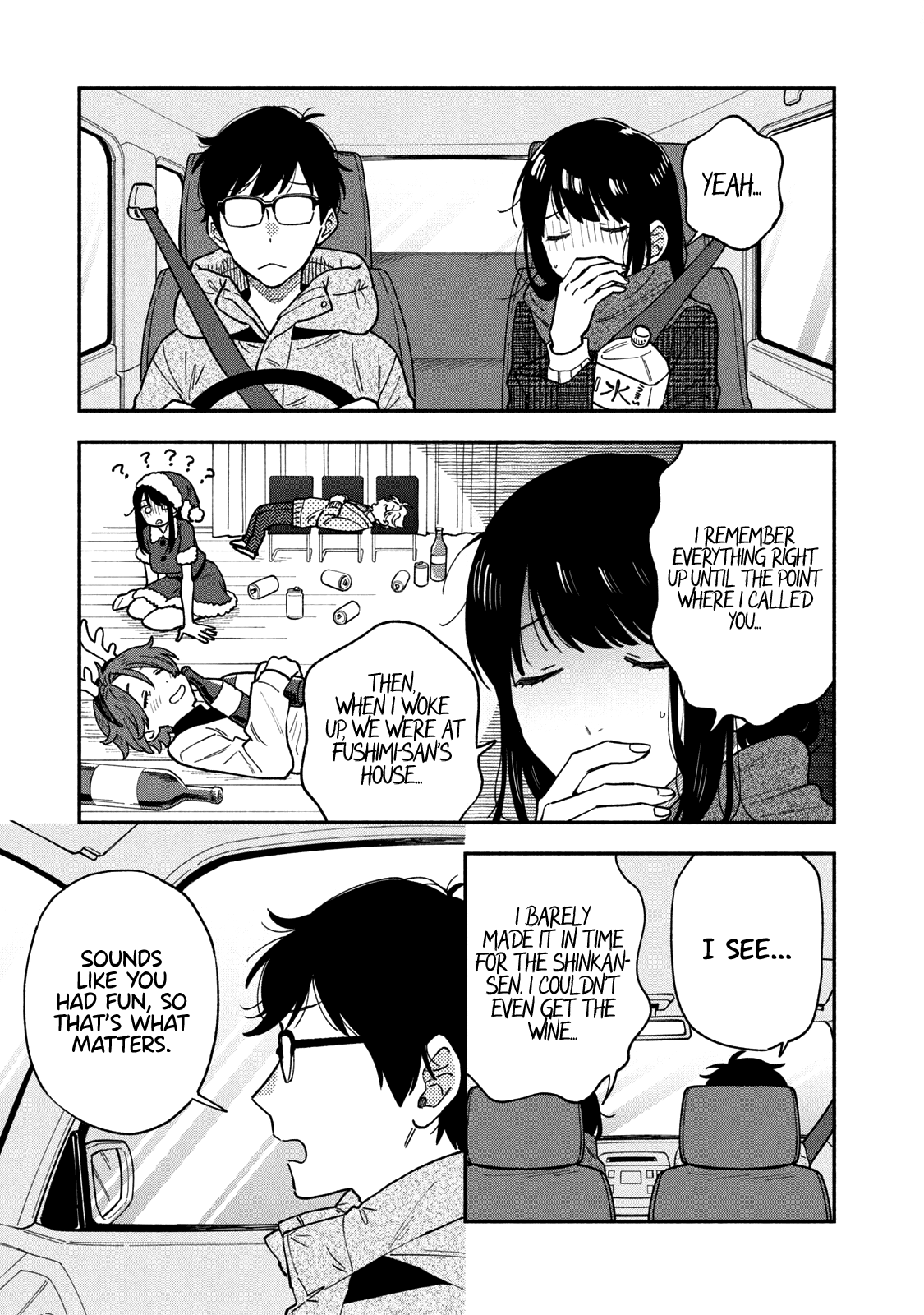 A Rare Marriage: How To Grill Our Love Chapter 61 #8