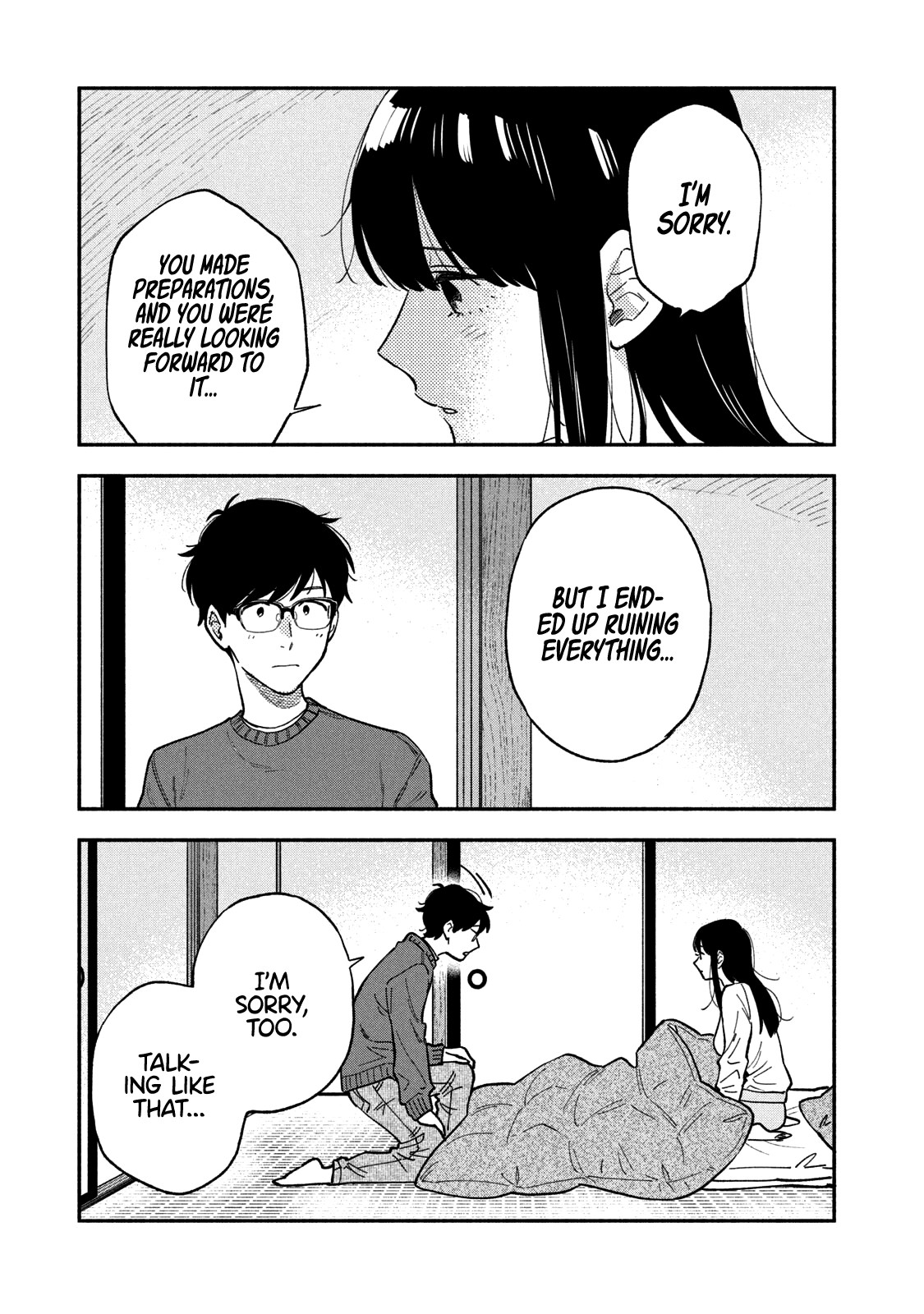 A Rare Marriage: How To Grill Our Love Chapter 61 #14