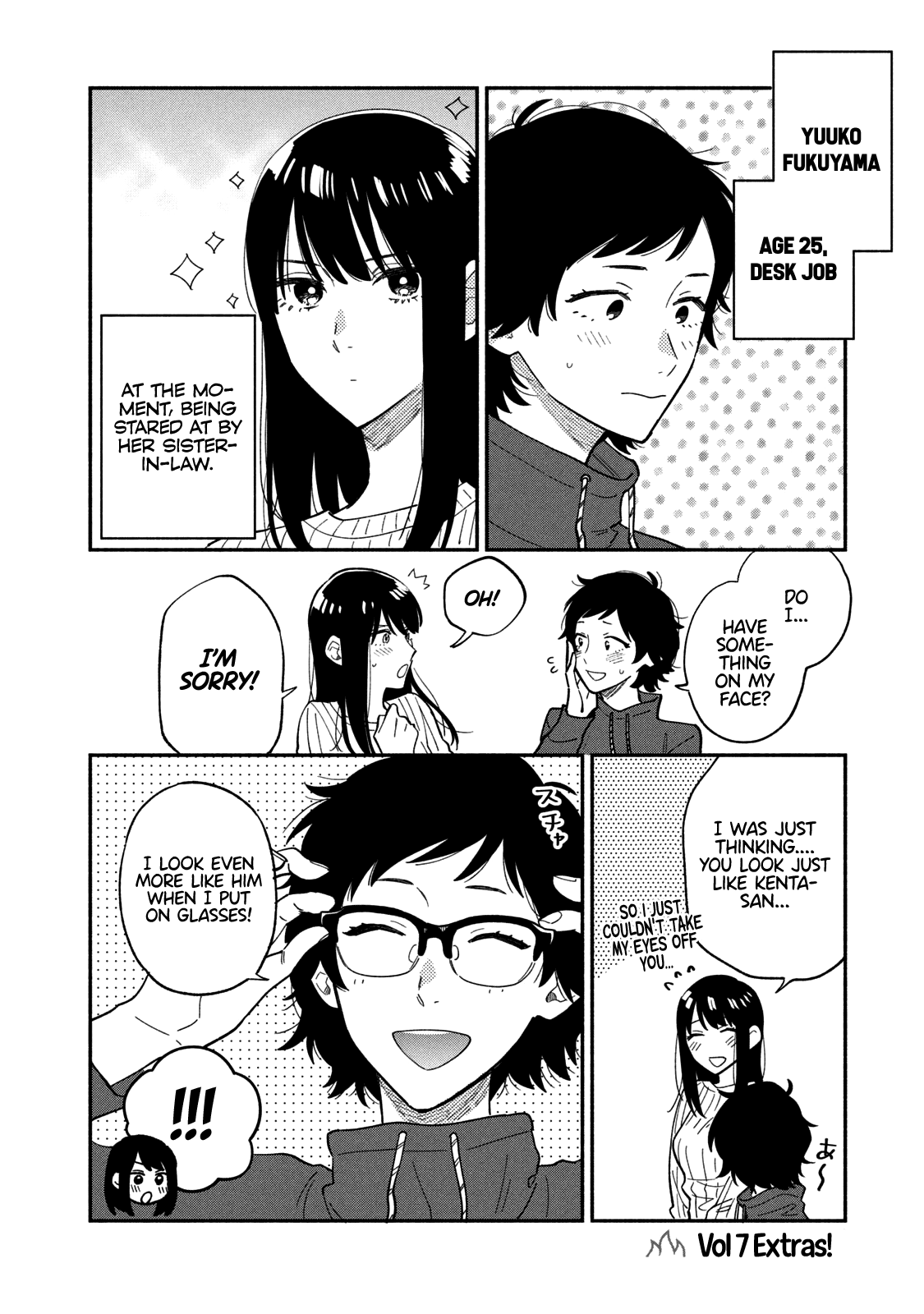 A Rare Marriage: How To Grill Our Love Chapter 61 #19