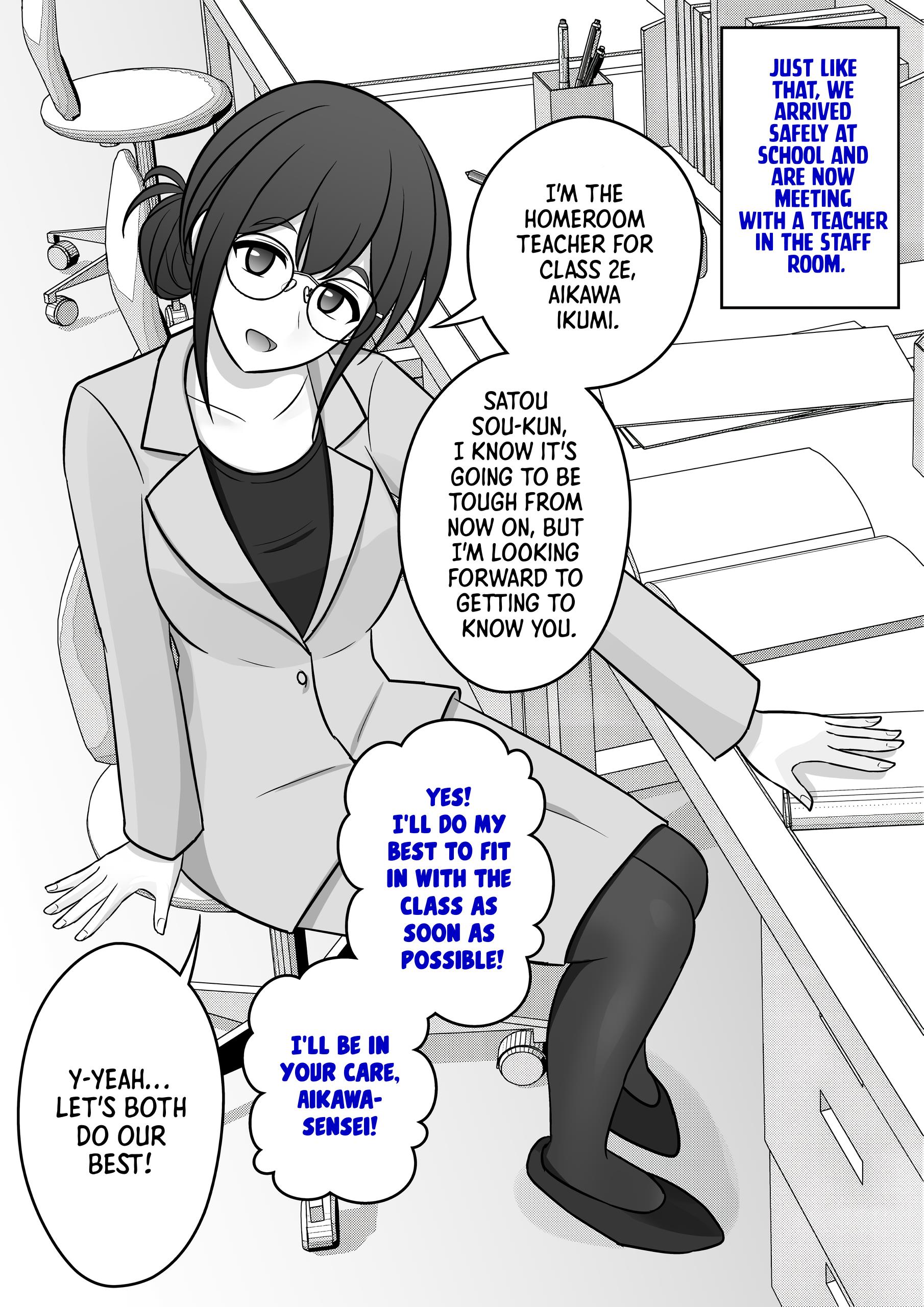 A Parallel World With A 1:39 Male To Female Ratio Is Unexpectedly Normal Chapter 53 #2