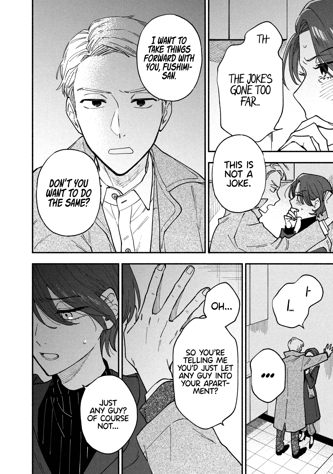 A Rare Marriage: How To Grill Our Love Chapter 60 #5