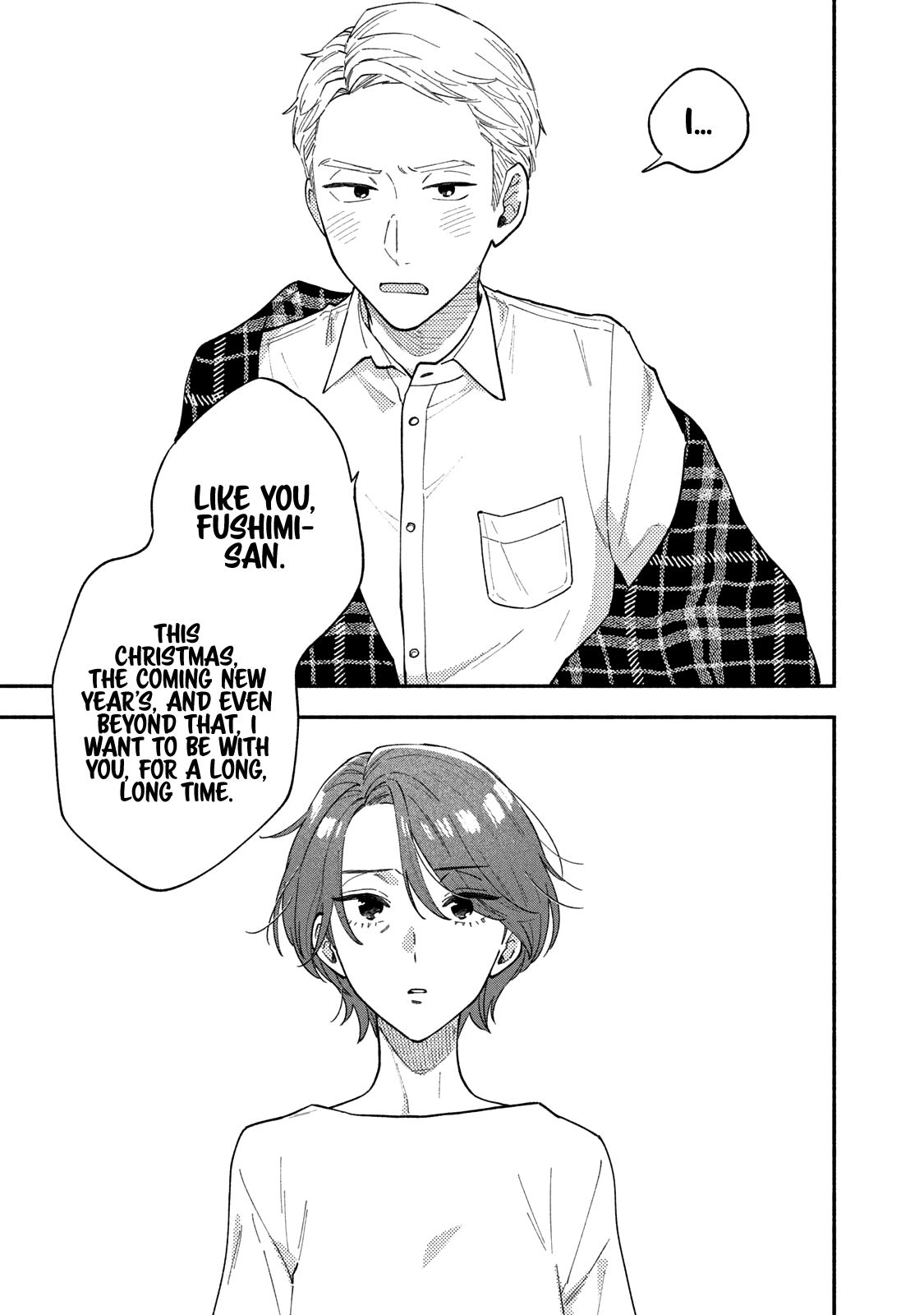 A Rare Marriage: How To Grill Our Love Chapter 60 #14