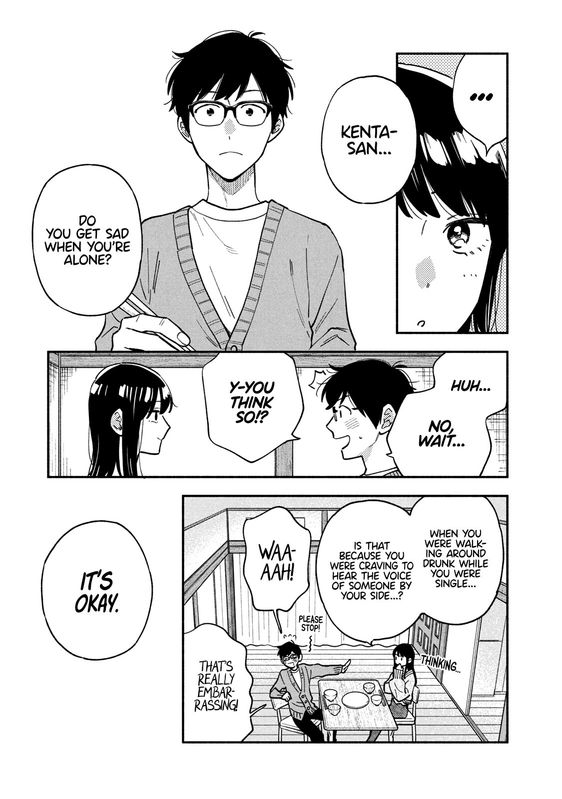 A Rare Marriage: How To Grill Our Love Chapter 59 #14