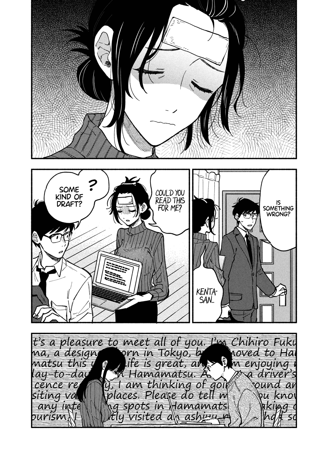 A Rare Marriage: How To Grill Our Love Chapter 58 #5