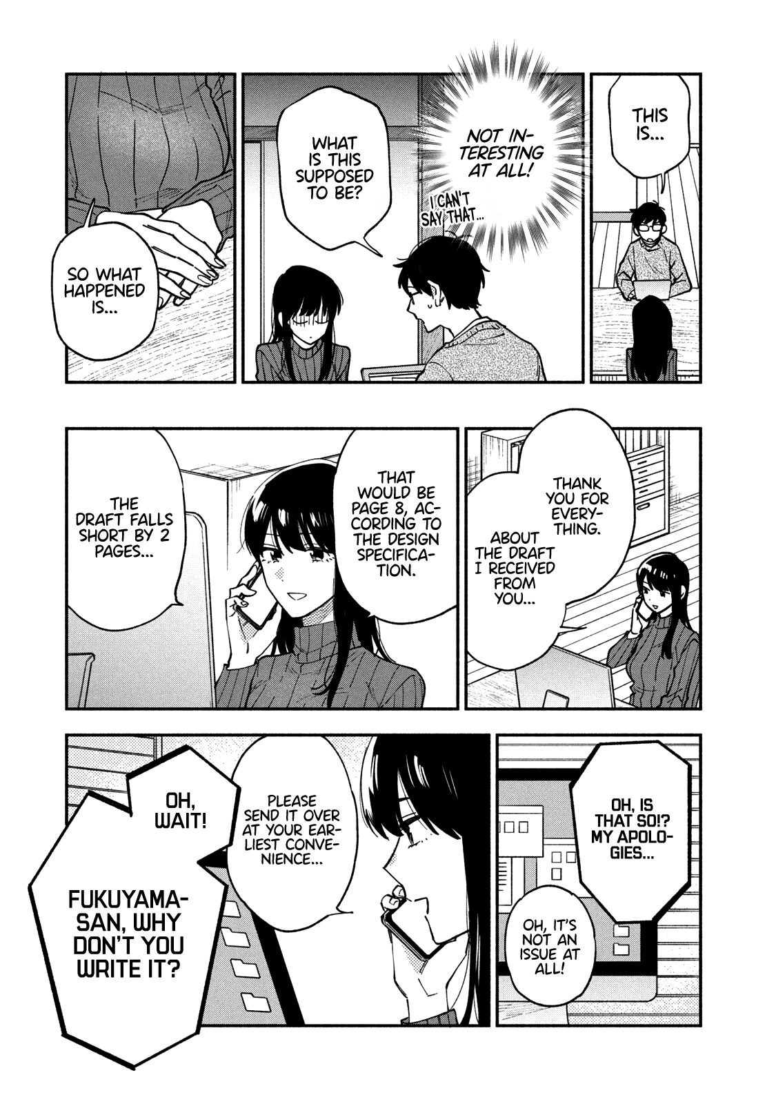 A Rare Marriage: How To Grill Our Love Chapter 58 #6