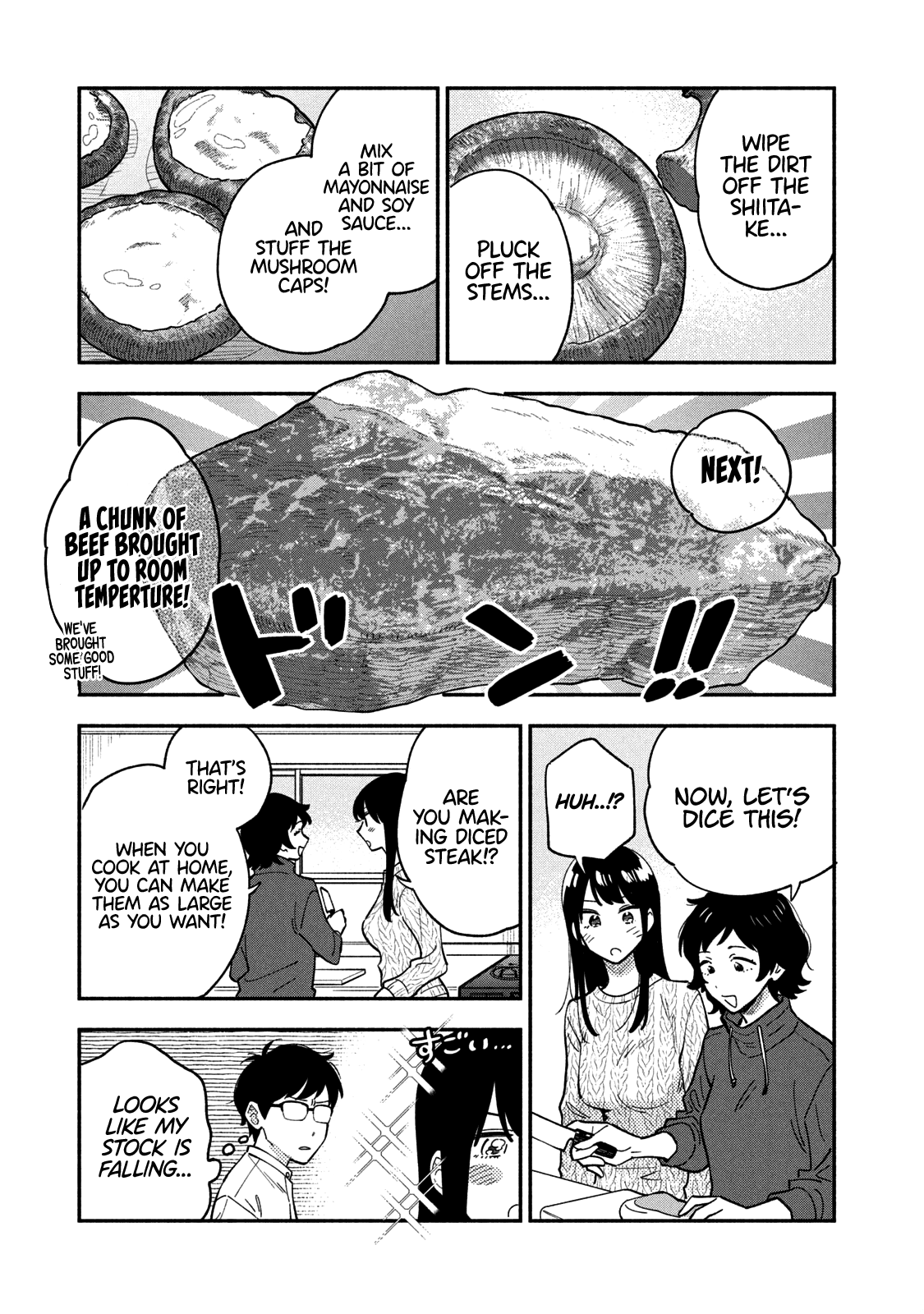 A Rare Marriage: How To Grill Our Love Chapter 54 #8
