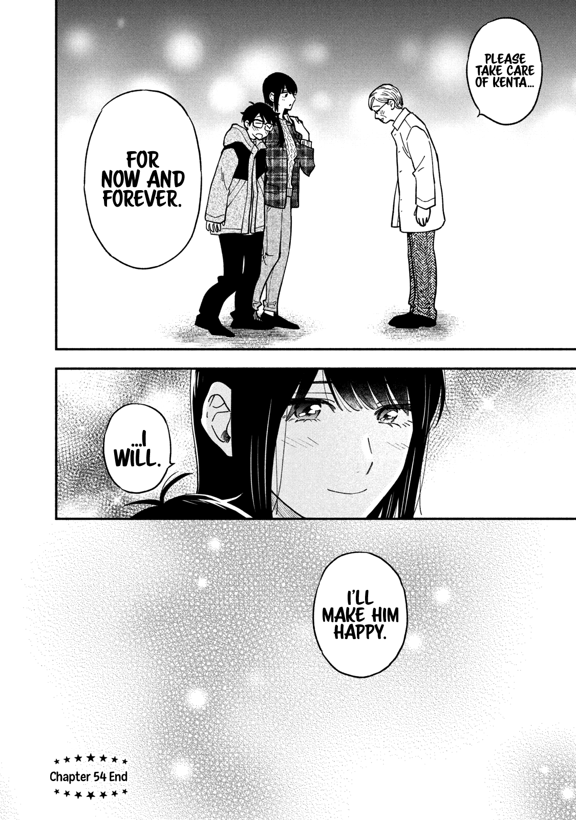 A Rare Marriage: How To Grill Our Love Chapter 54 #17