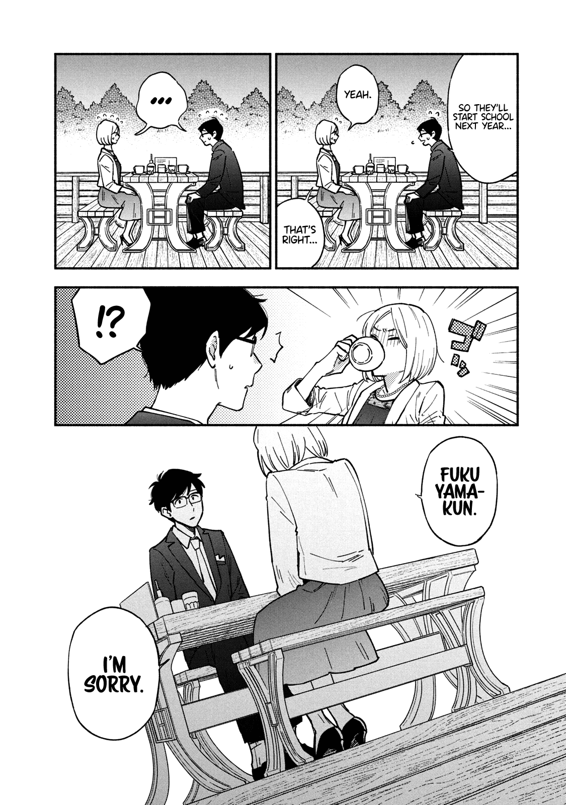 A Rare Marriage: How To Grill Our Love Chapter 53 #5