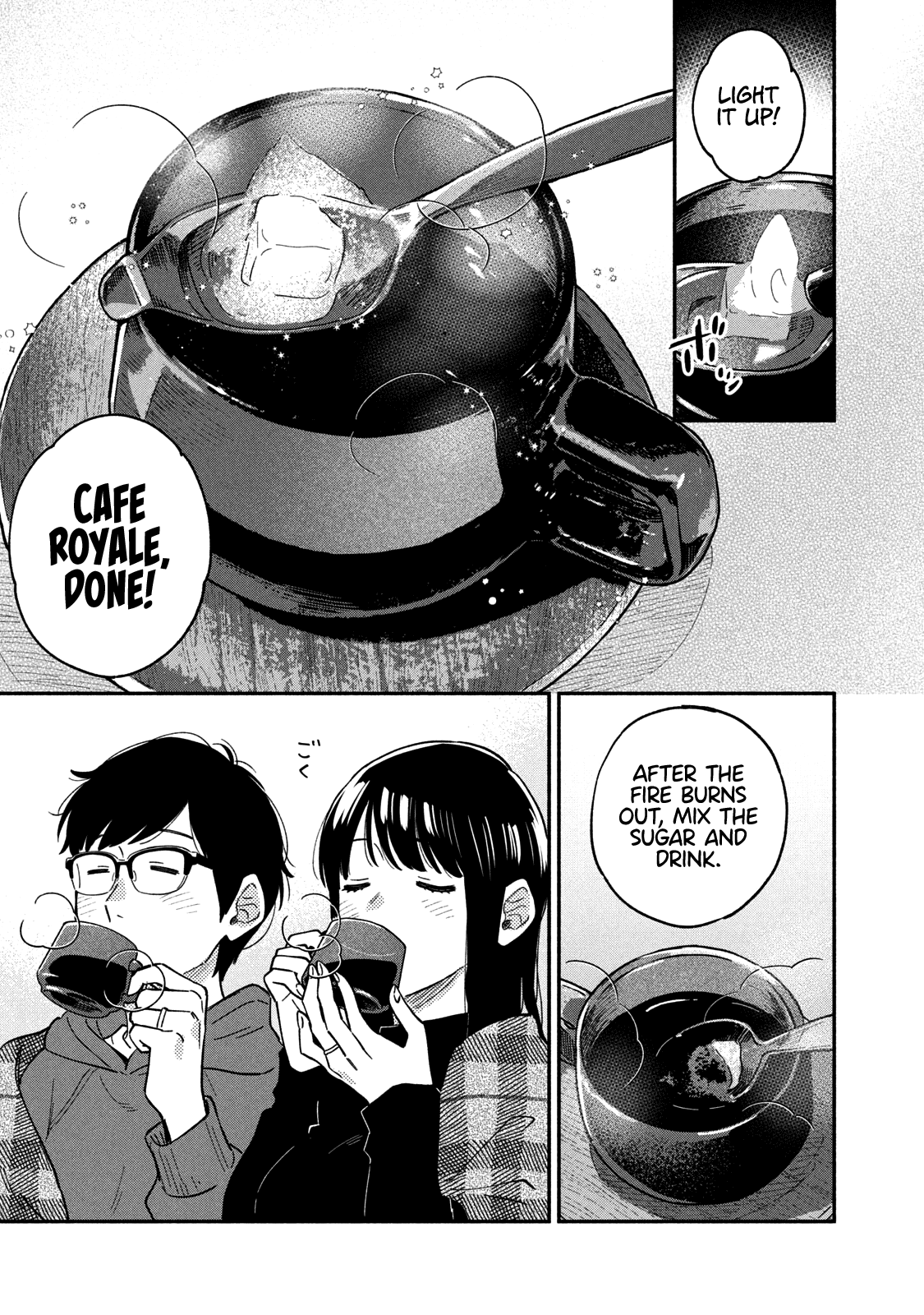 A Rare Marriage: How To Grill Our Love Chapter 53 #16