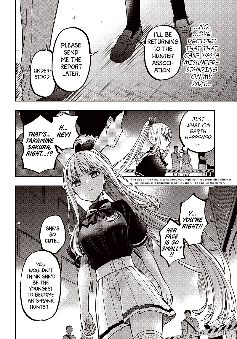 Kyuuseishu ≪Meshia≫~Isekai Wo Sukutta Moto Yuusha Ga Mamono No Afureru Genjitsu Sekai Wo Musou Suru~ Chapter 3 #17