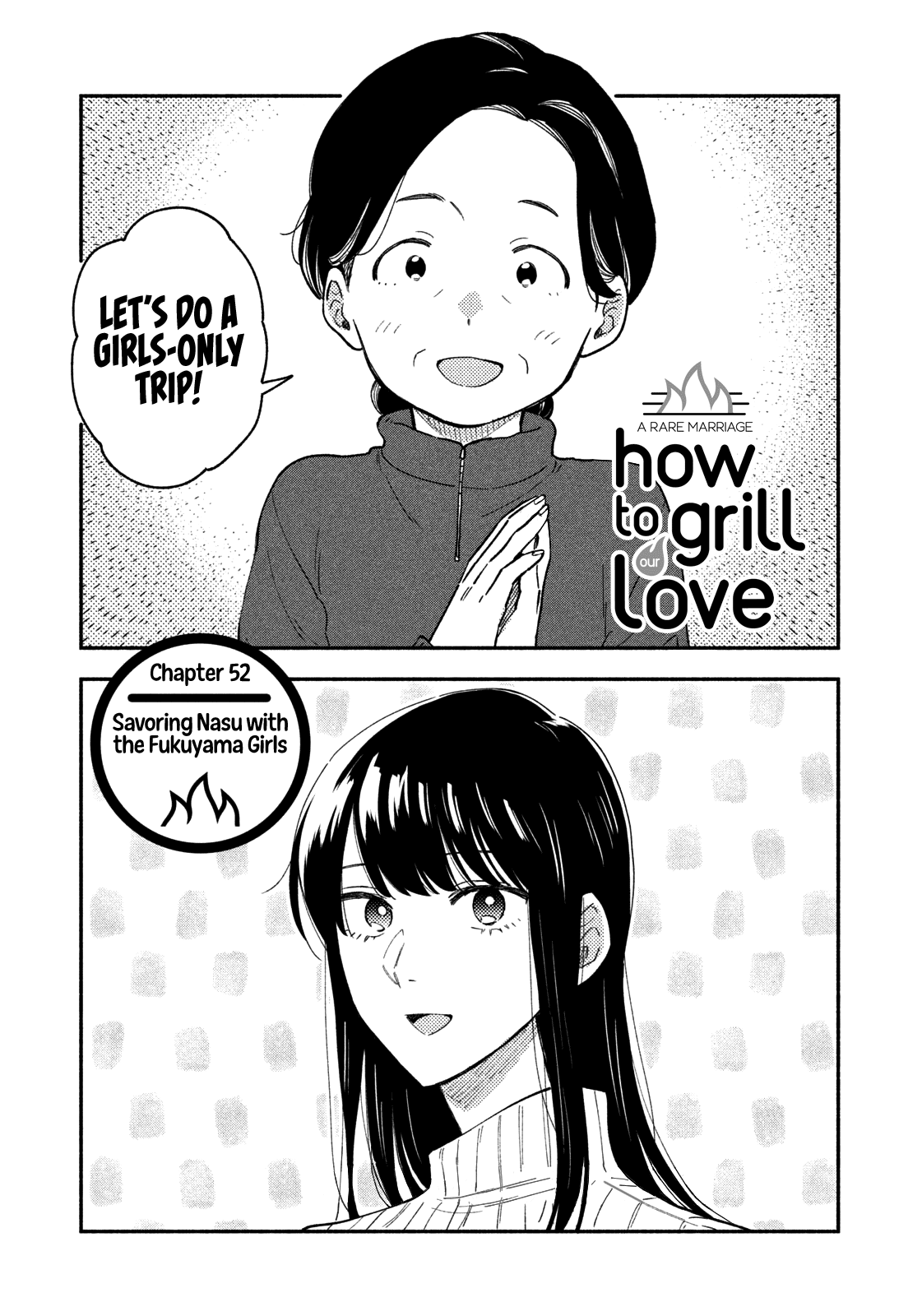 A Rare Marriage: How To Grill Our Love Chapter 52 #2