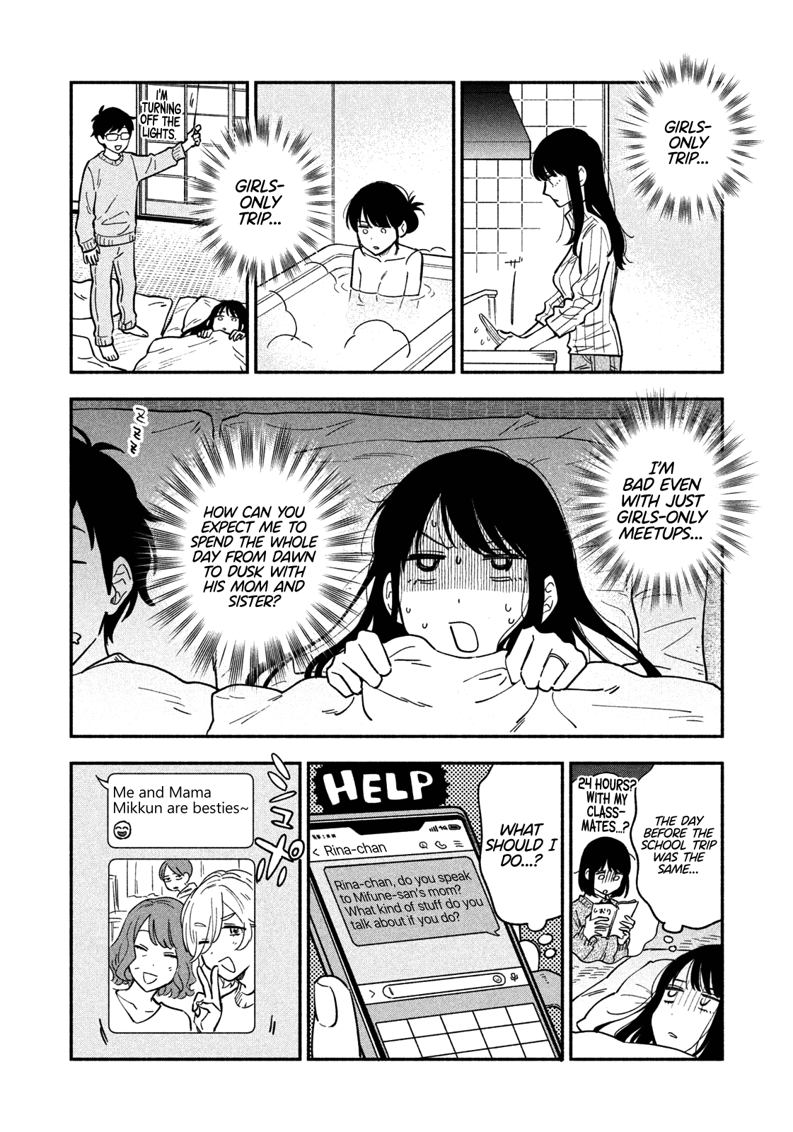A Rare Marriage: How To Grill Our Love Chapter 52 #3