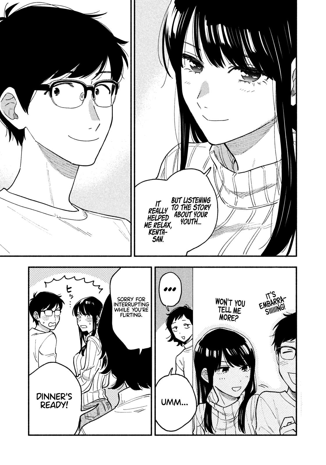 A Rare Marriage: How To Grill Our Love Chapter 51 #14