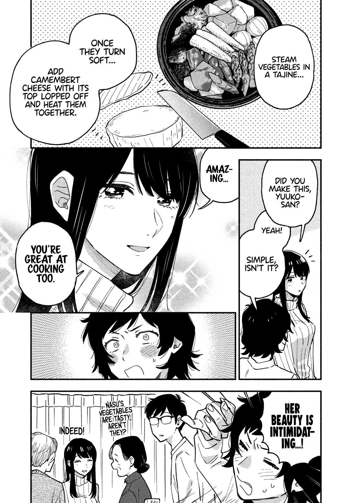 A Rare Marriage: How To Grill Our Love Chapter 51 #16