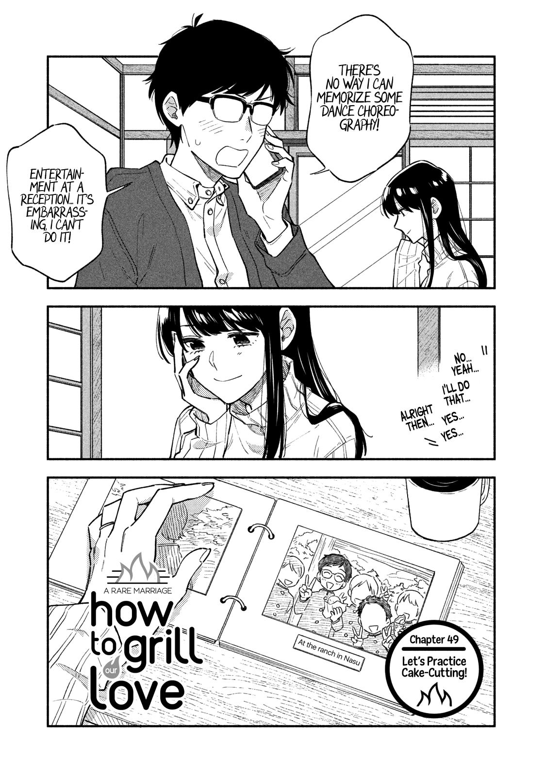 A Rare Marriage: How To Grill Our Love Chapter 49 #2