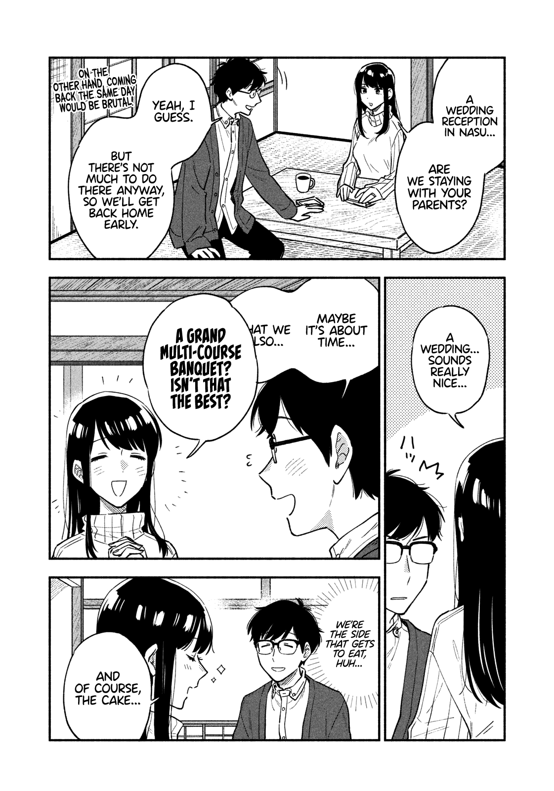 A Rare Marriage: How To Grill Our Love Chapter 49 #3