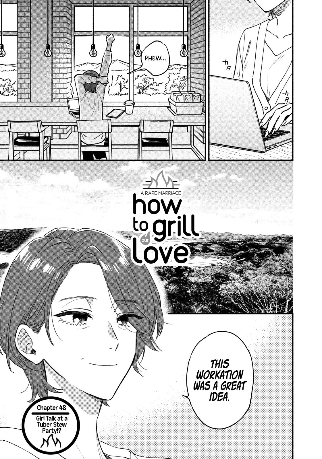 A Rare Marriage: How To Grill Our Love Chapter 48 #2