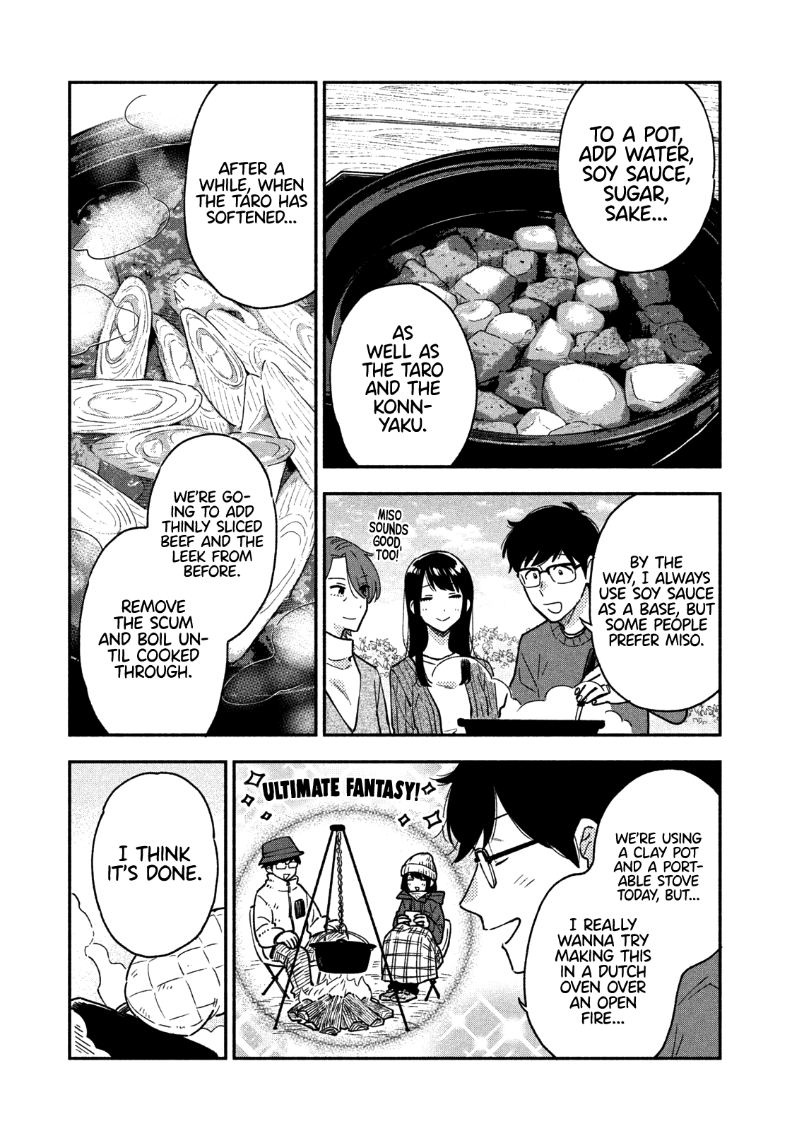 A Rare Marriage: How To Grill Our Love Chapter 48 #6