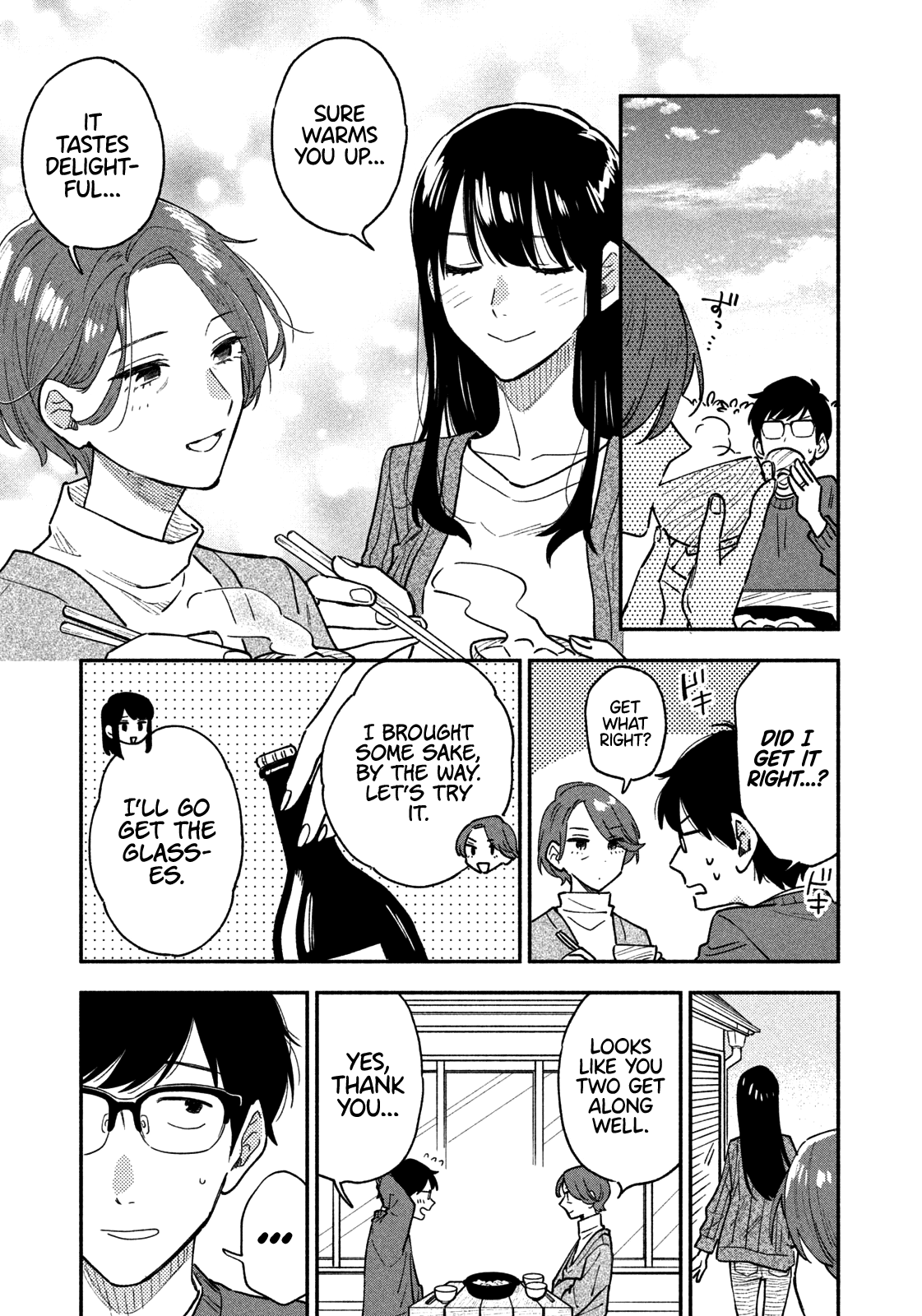 A Rare Marriage: How To Grill Our Love Chapter 48 #8