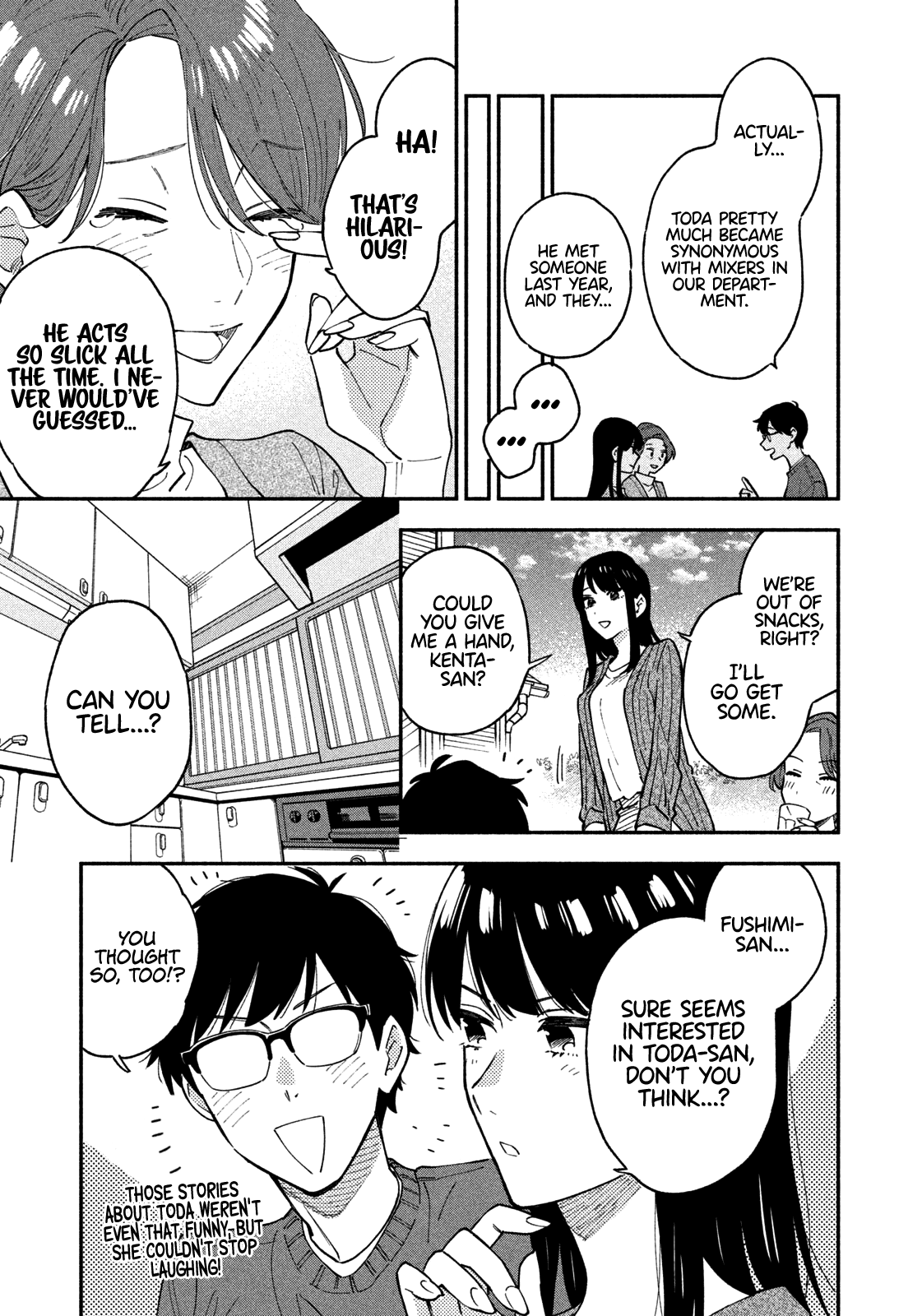 A Rare Marriage: How To Grill Our Love Chapter 48 #14