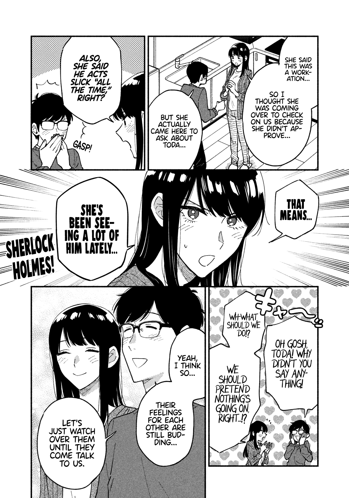 A Rare Marriage: How To Grill Our Love Chapter 48 #15