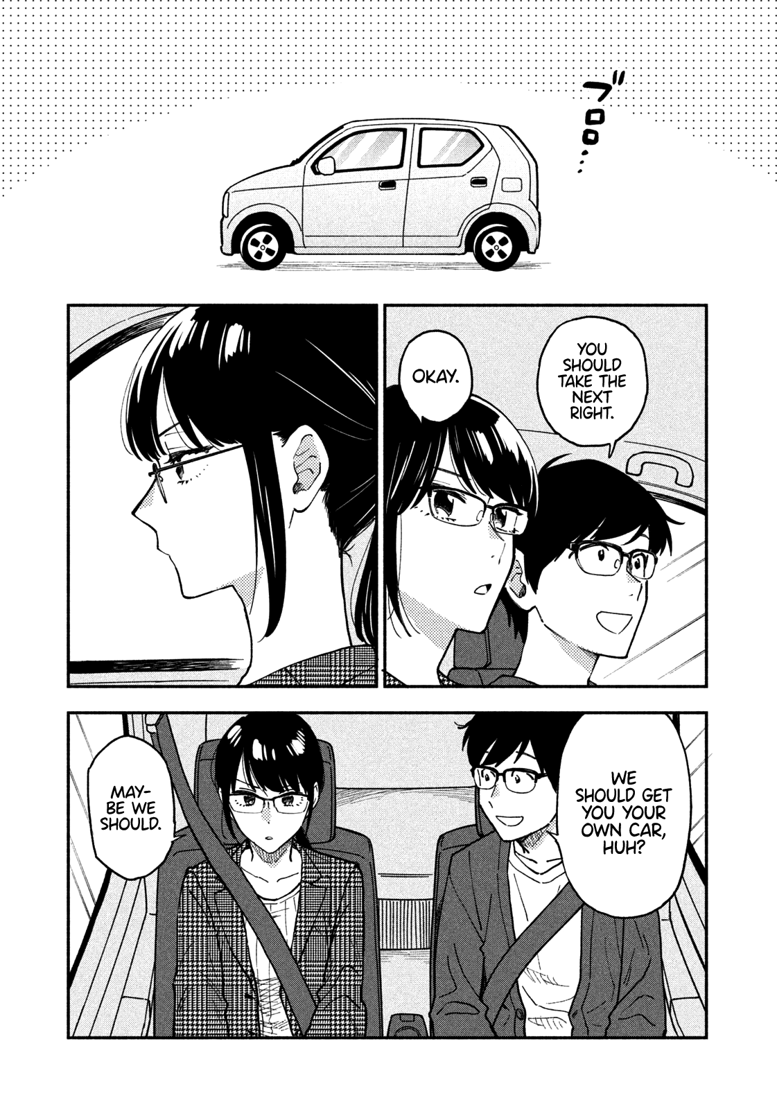 A Rare Marriage: How To Grill Our Love Chapter 47 #6