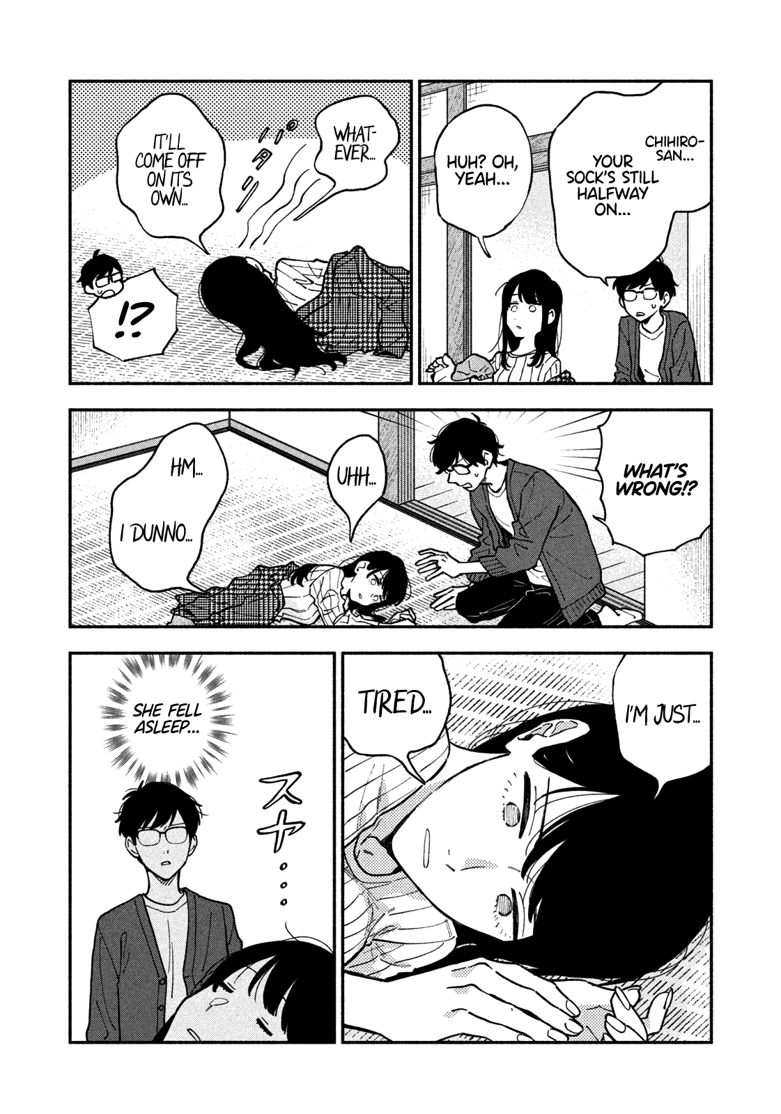 A Rare Marriage: How To Grill Our Love Chapter 47 #11