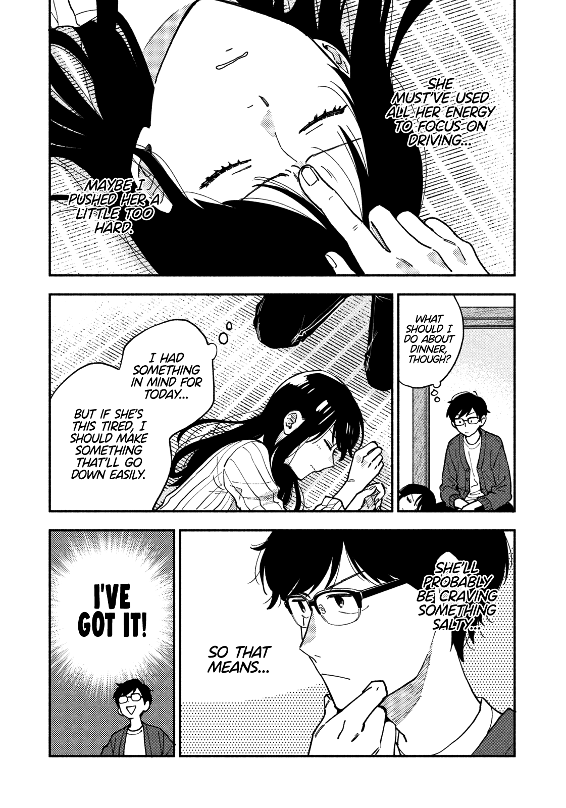 A Rare Marriage: How To Grill Our Love Chapter 47 #12