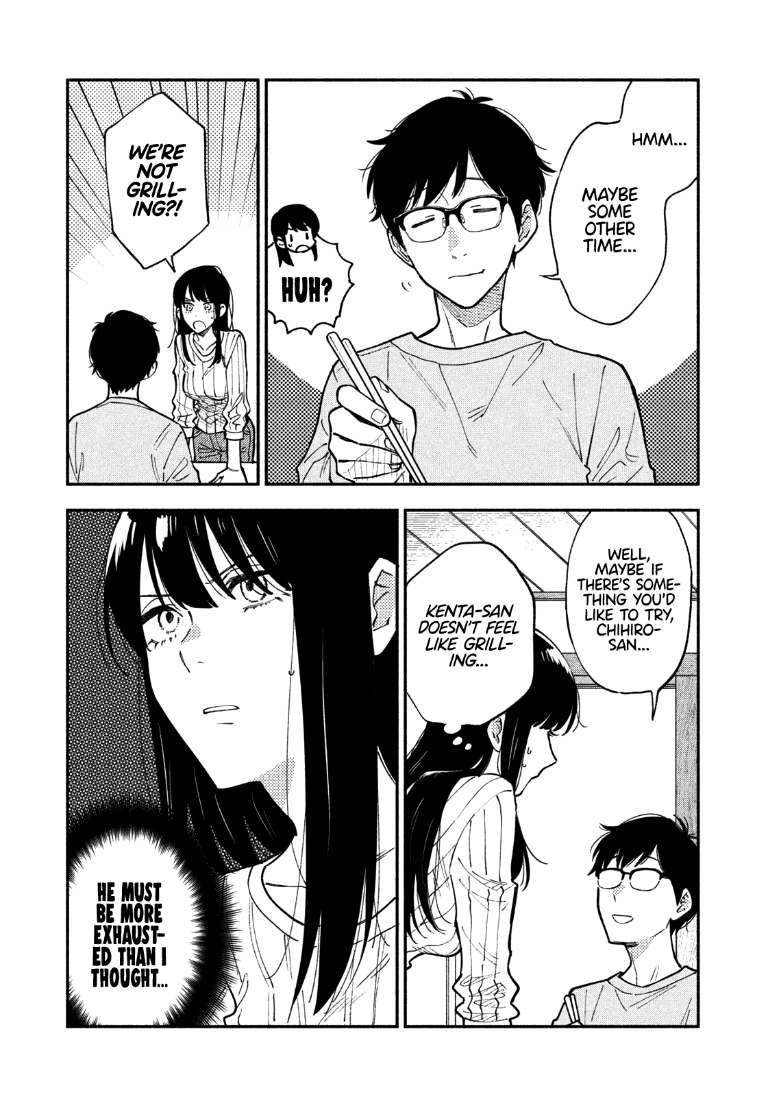 A Rare Marriage: How To Grill Our Love Chapter 46 #4