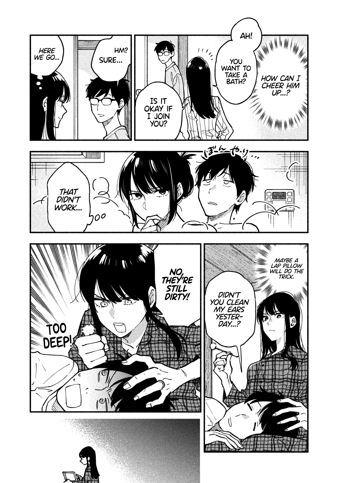 A Rare Marriage: How To Grill Our Love Chapter 46 #5