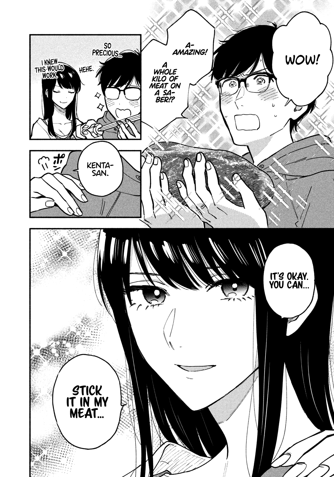 A Rare Marriage: How To Grill Our Love Chapter 46 #9