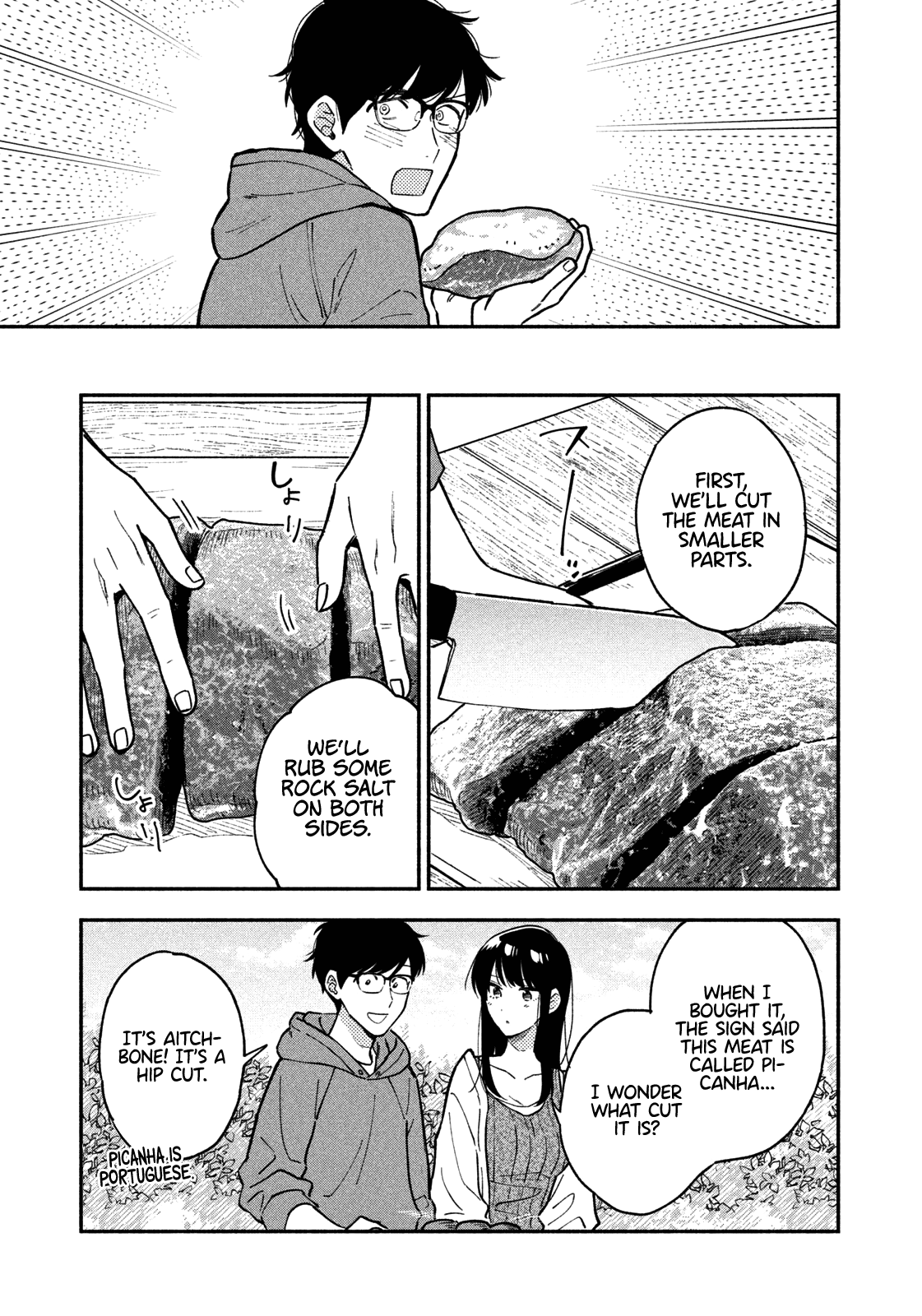 A Rare Marriage: How To Grill Our Love Chapter 46 #10