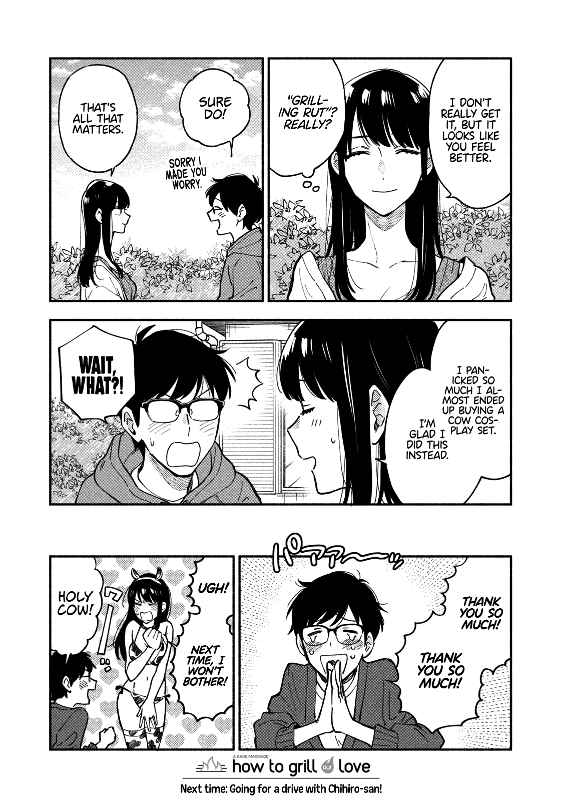 A Rare Marriage: How To Grill Our Love Chapter 46 #17