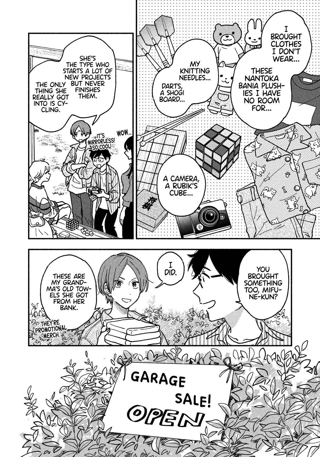 A Rare Marriage: How To Grill Our Love Chapter 45 #5