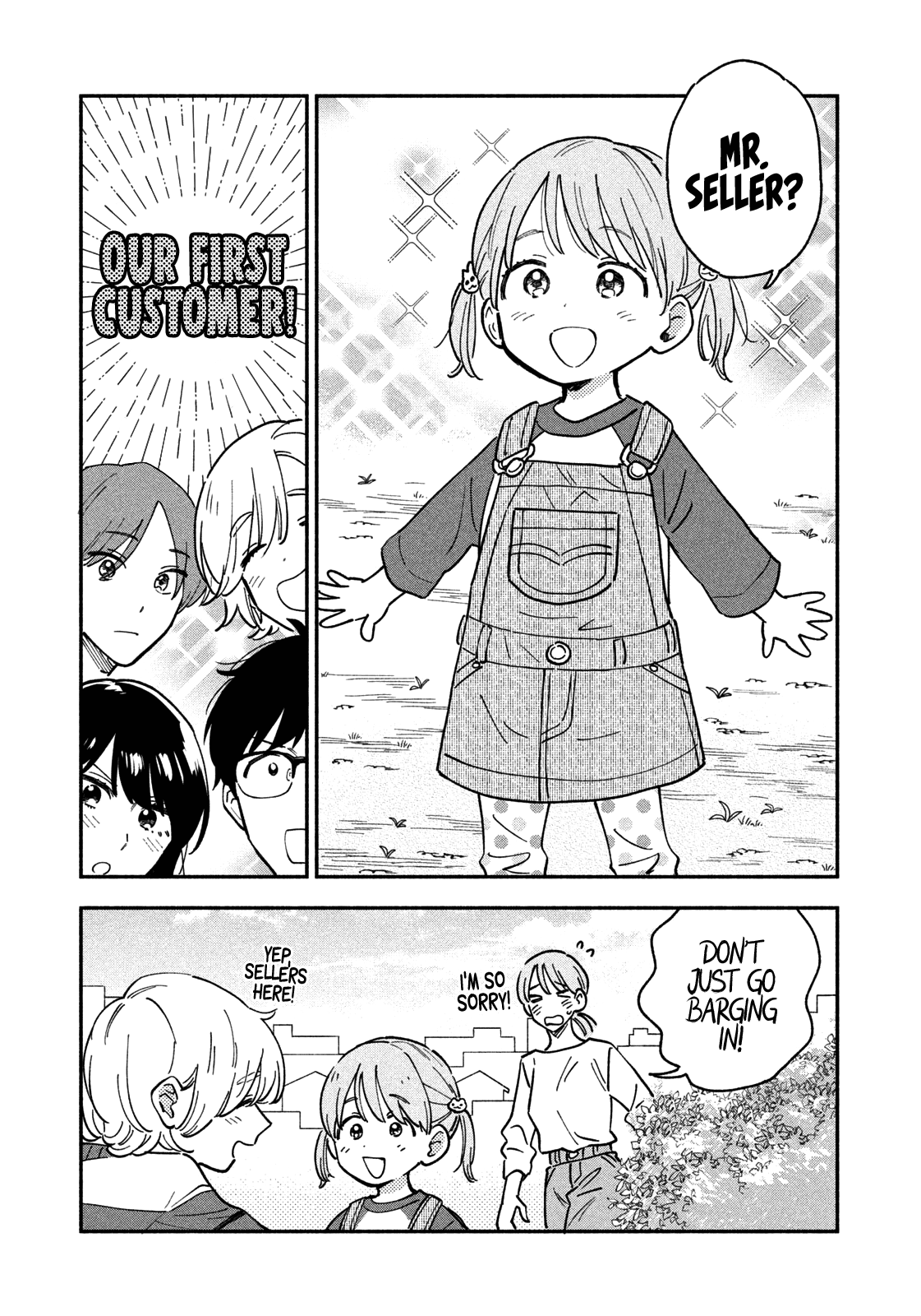 A Rare Marriage: How To Grill Our Love Chapter 45 #8