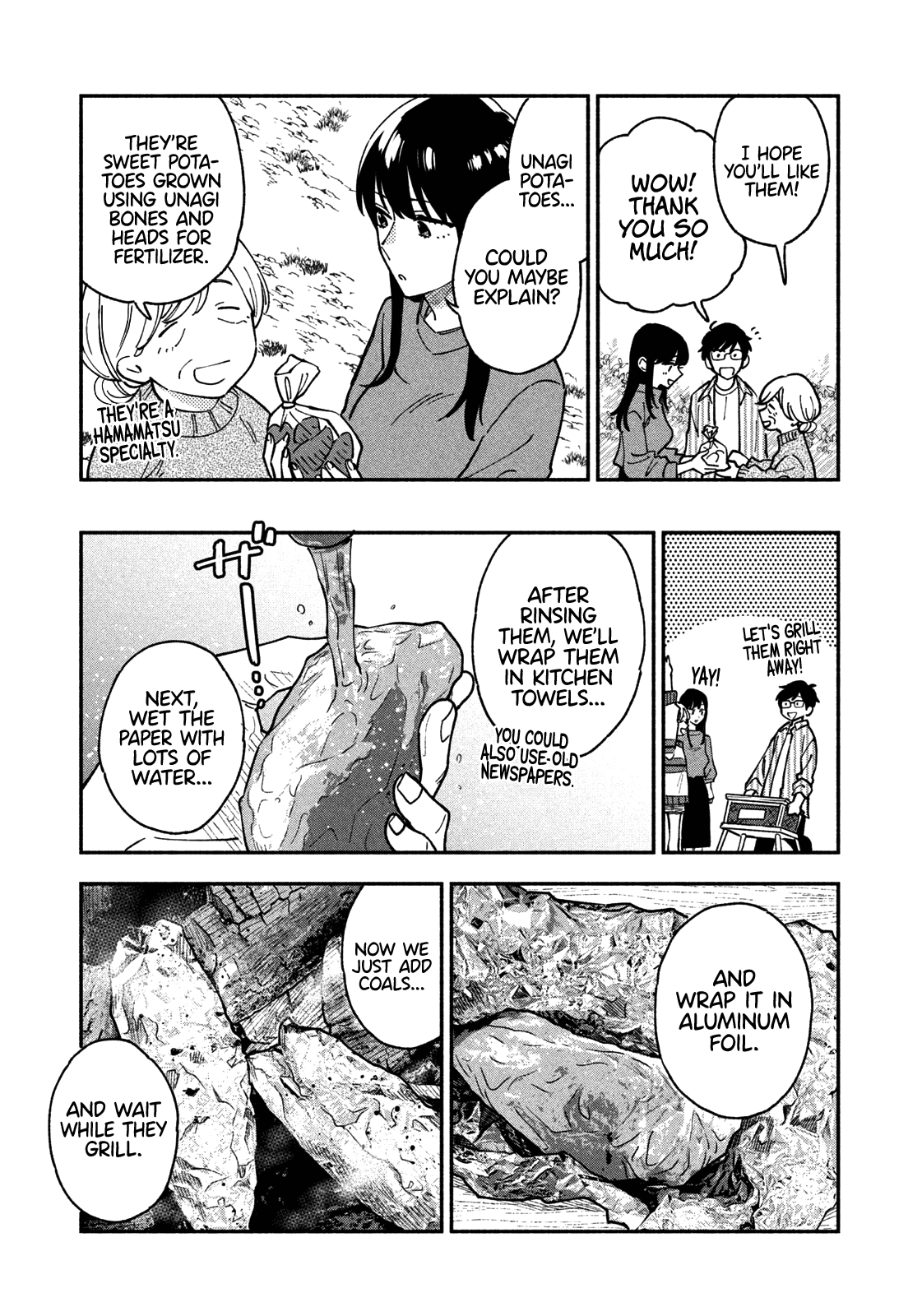 A Rare Marriage: How To Grill Our Love Chapter 45 #12