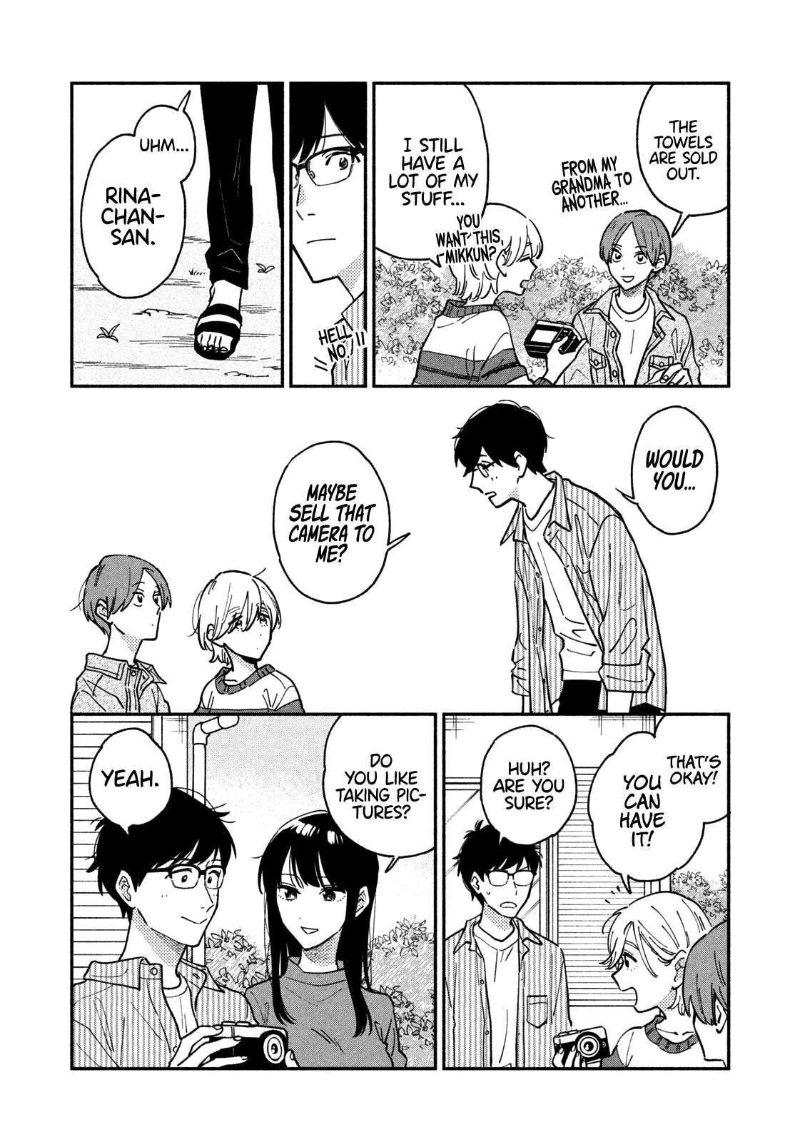 A Rare Marriage: How To Grill Our Love Chapter 45 #15