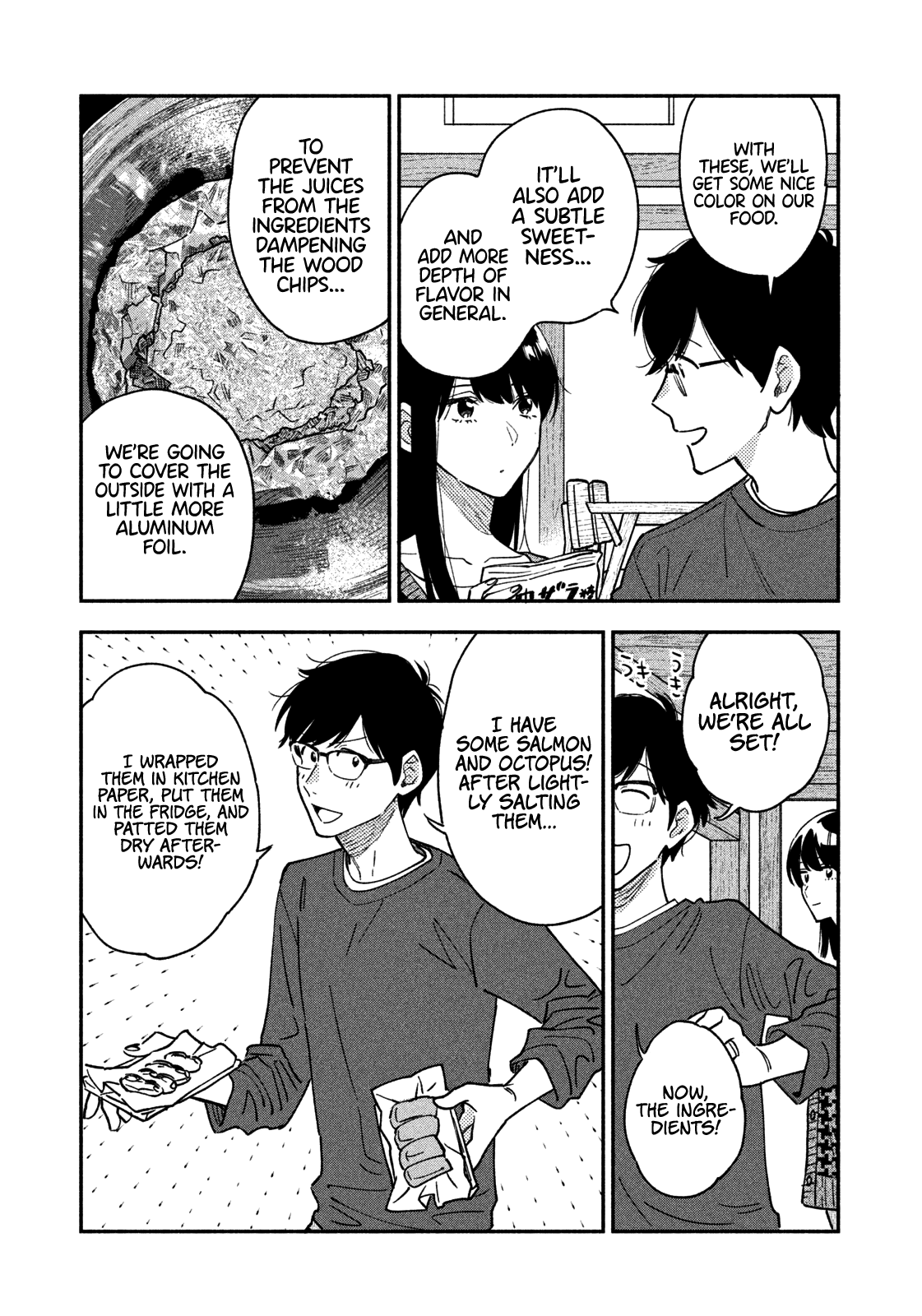 A Rare Marriage: How To Grill Our Love Chapter 44 #4