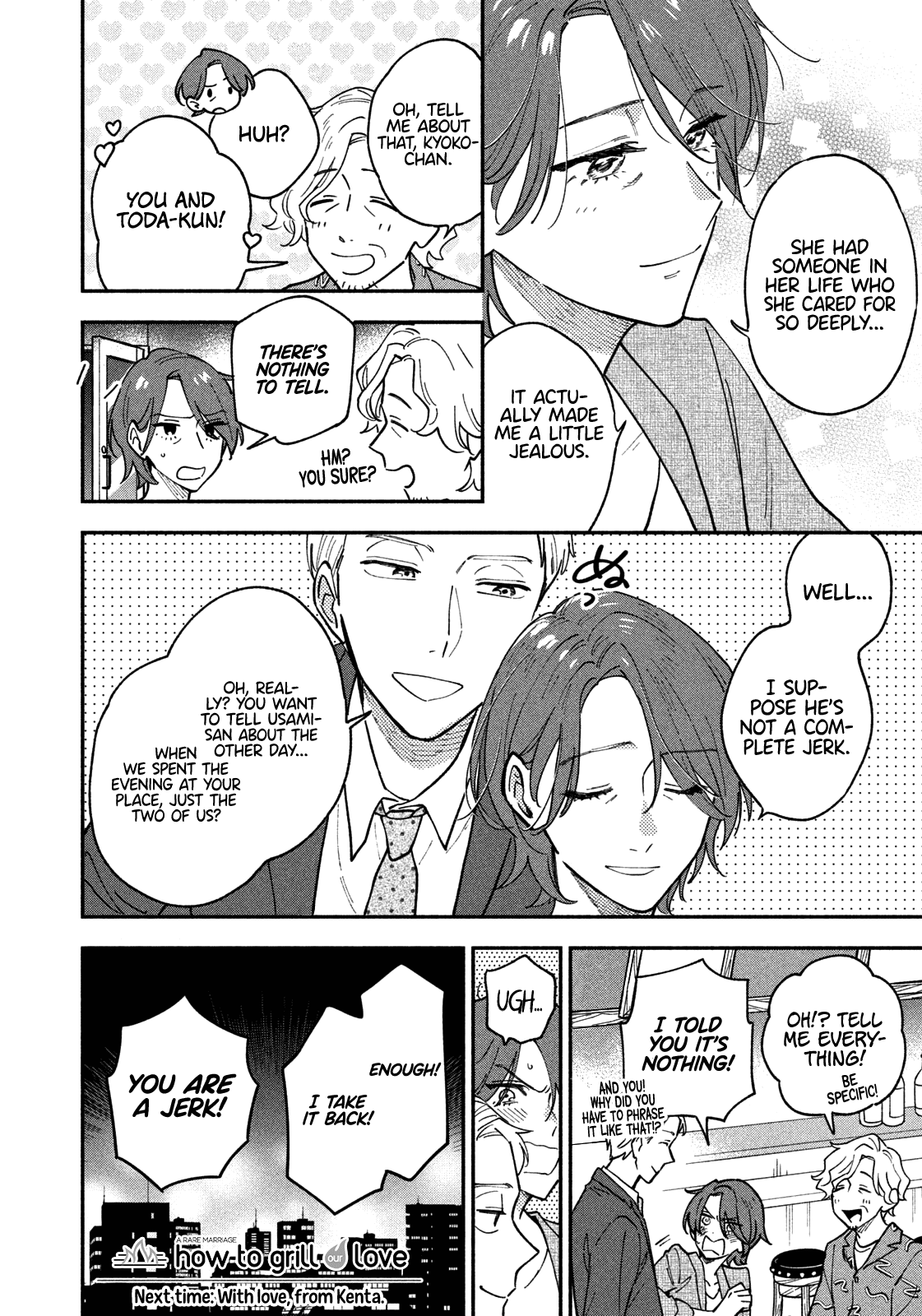 A Rare Marriage: How To Grill Our Love Chapter 41 #17